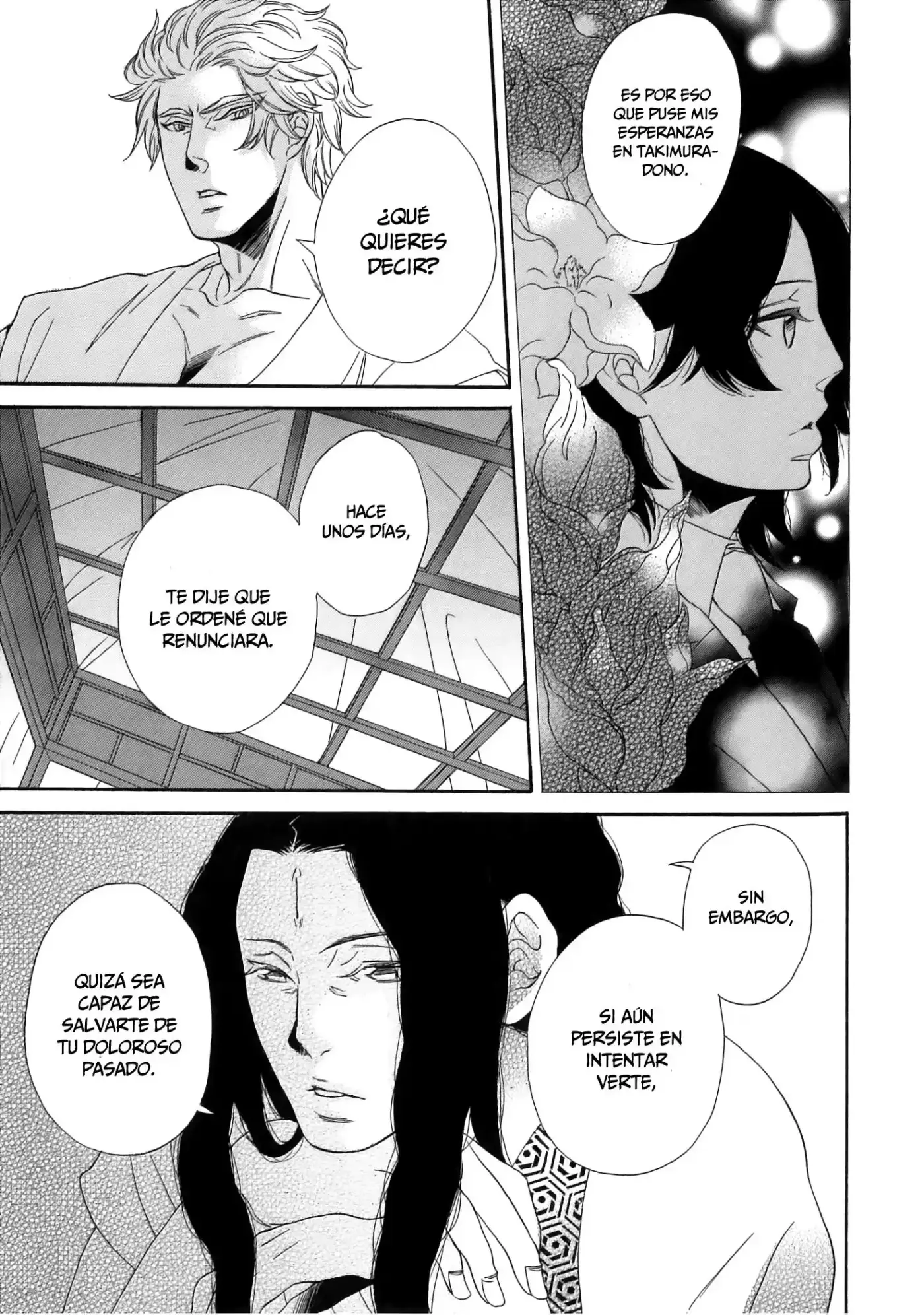 Jigoku Meguri (2008) - Capítulo 7.2 - Página 4 - LectorTMOo