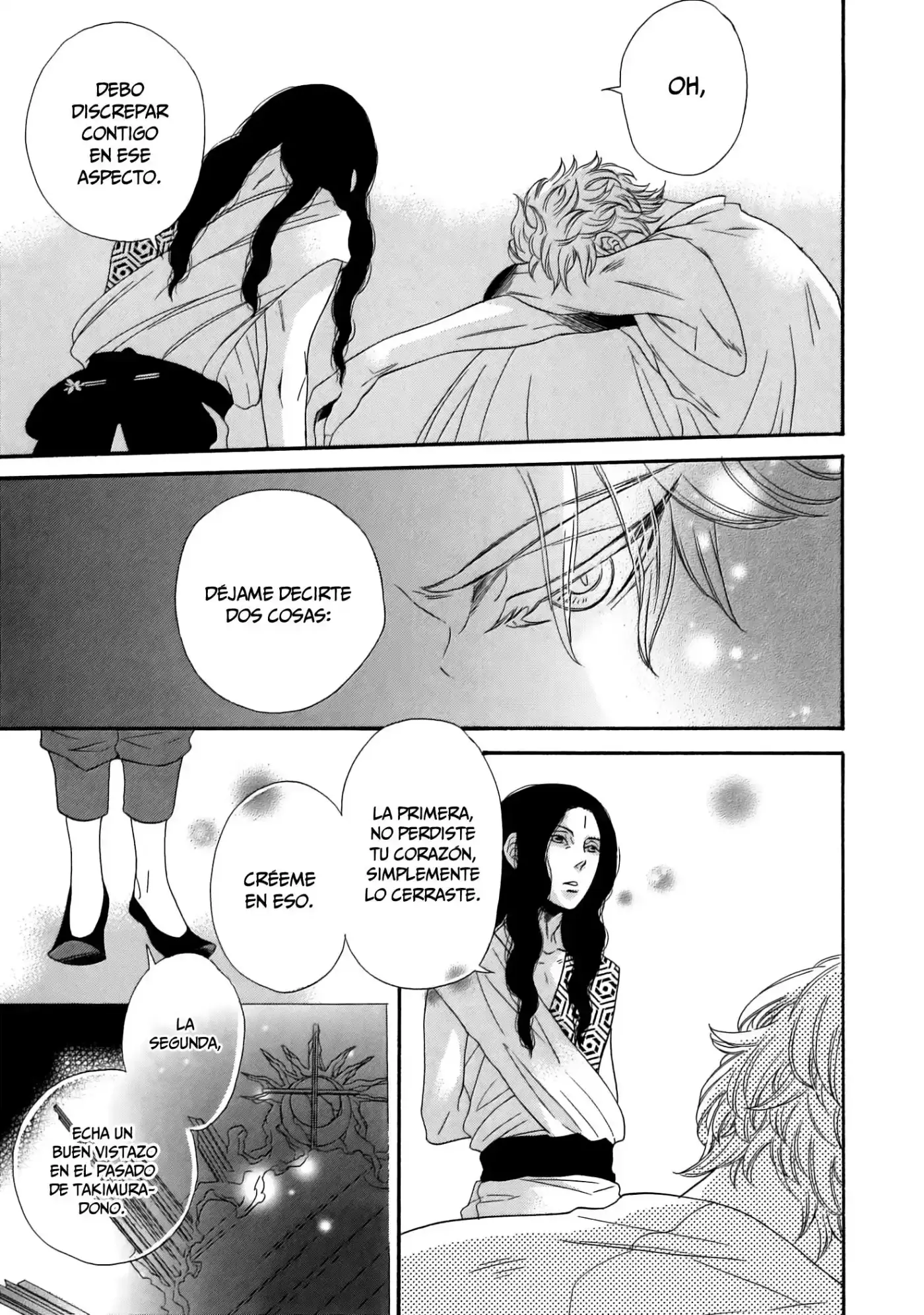Jigoku Meguri (2008) - Capítulo 7.2 - Página 6 - LectorTMOo