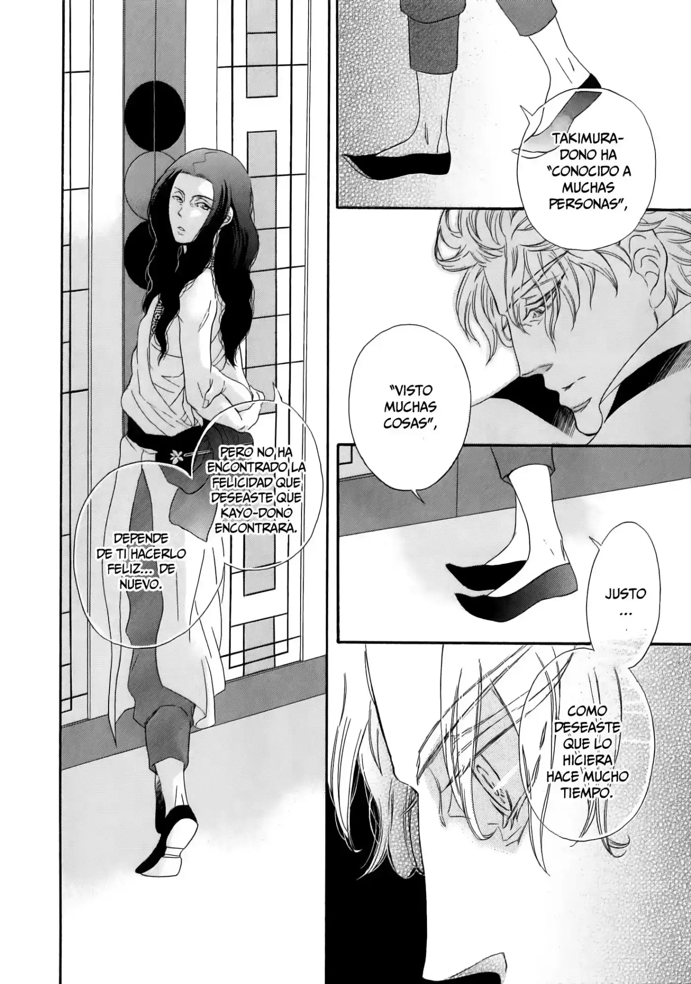 Jigoku Meguri (2008) - Capítulo 7.2 - Página 7 - LectorTMOo