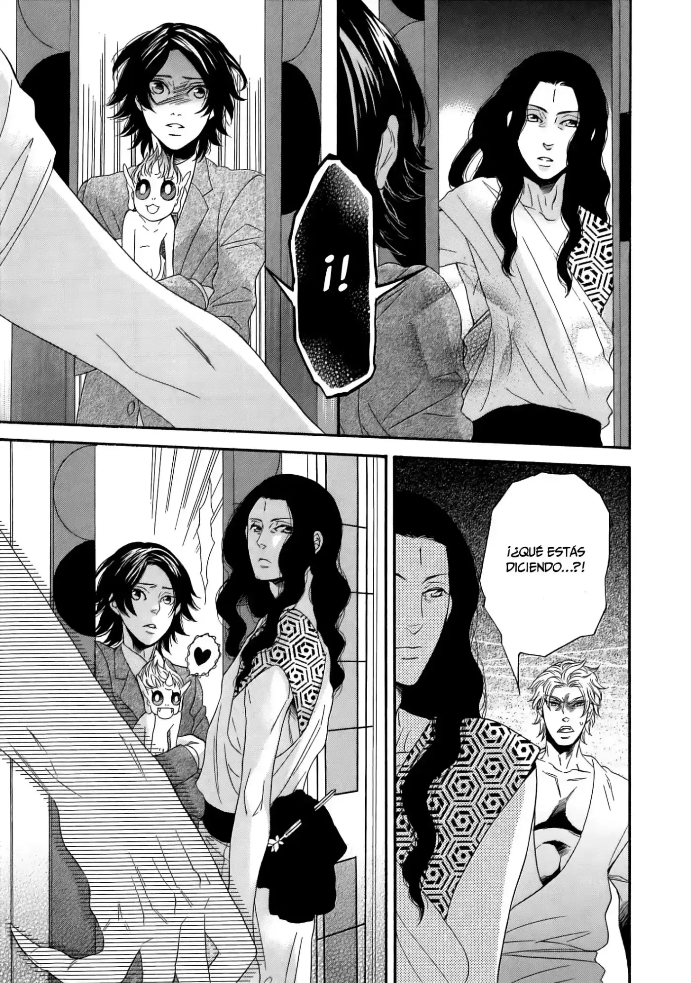 Jigoku Meguri (2008) - Capítulo 7.2 - Página 8 - LectorTMOo