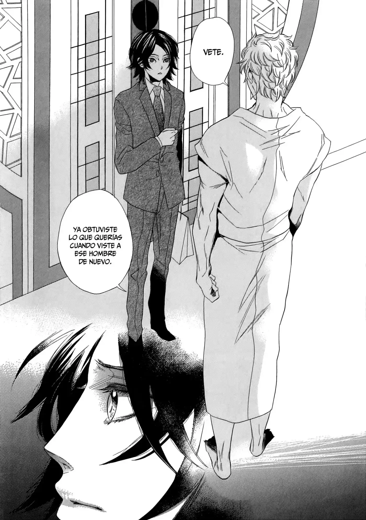 Jigoku Meguri (2008) - Capítulo 7.2 - Página 11 - LectorTMOo