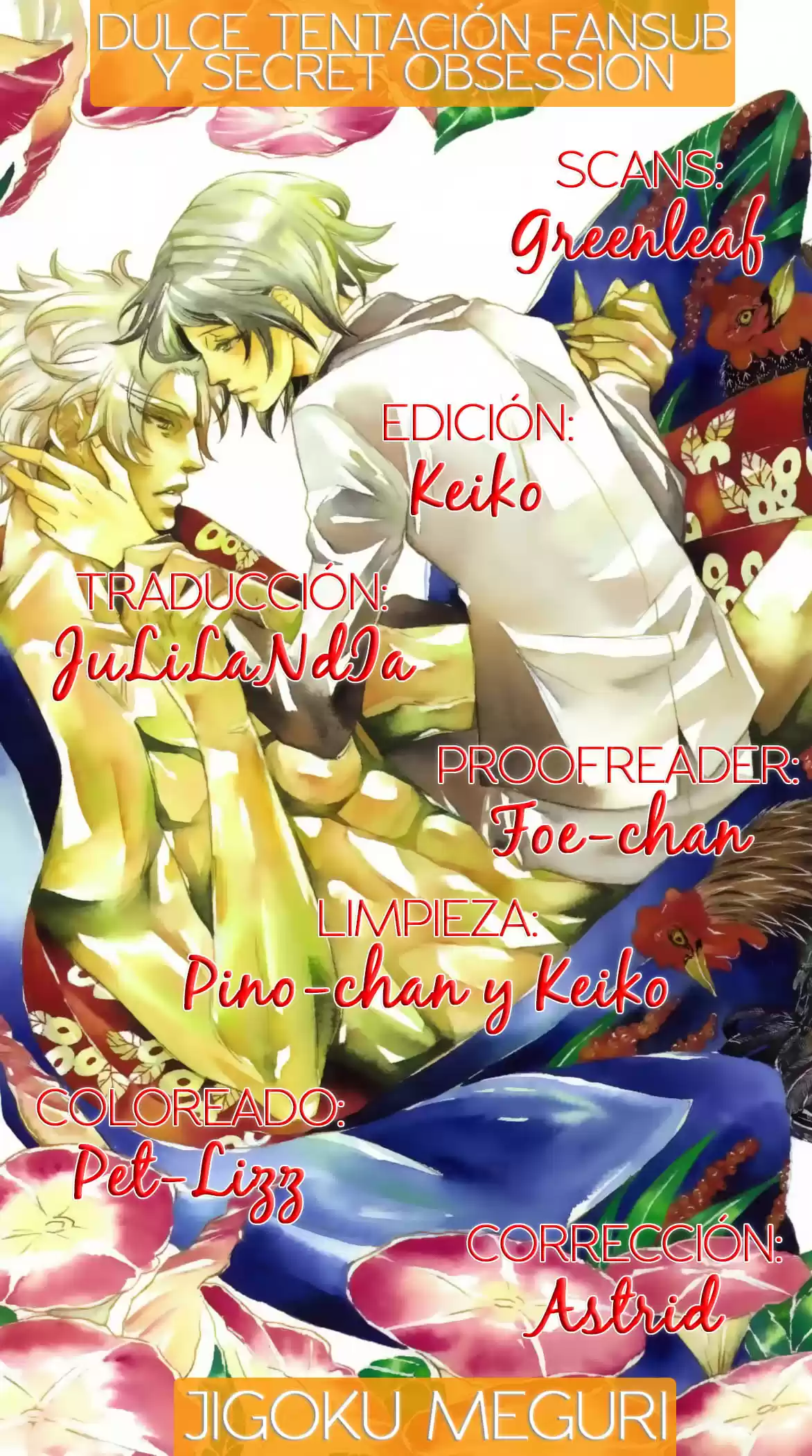 Jigoku Meguri (2008) - Capítulo 8.1 - Página 1 - LectorTMOo