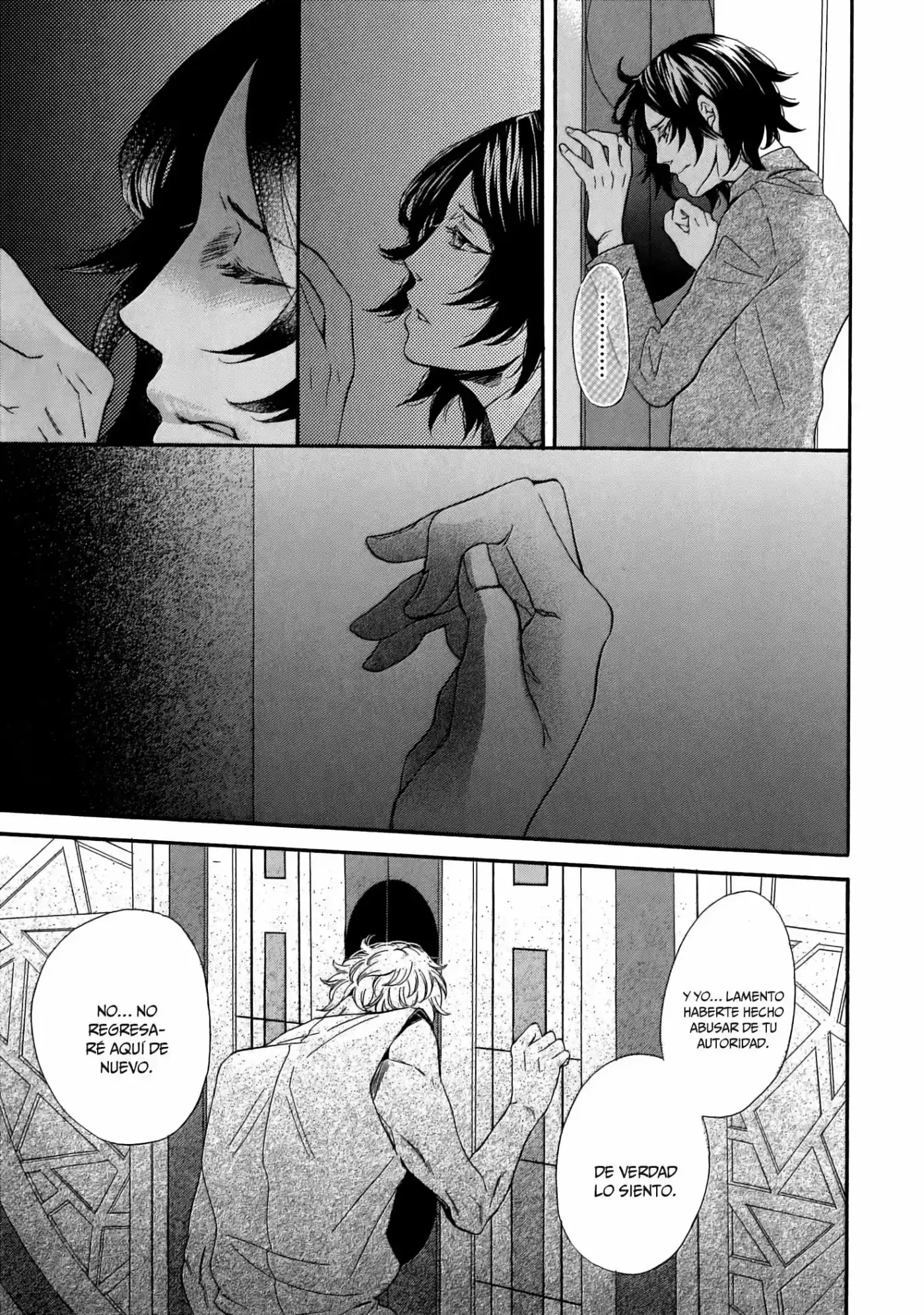 Jigoku Meguri (2008) - Capítulo 8.1 - Página 12 - LectorTMOo
