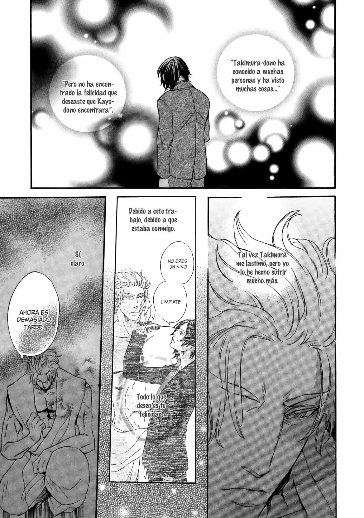 Jigoku Meguri (2008) - Capítulo 8.1 - Página 14 - LectorTMOo