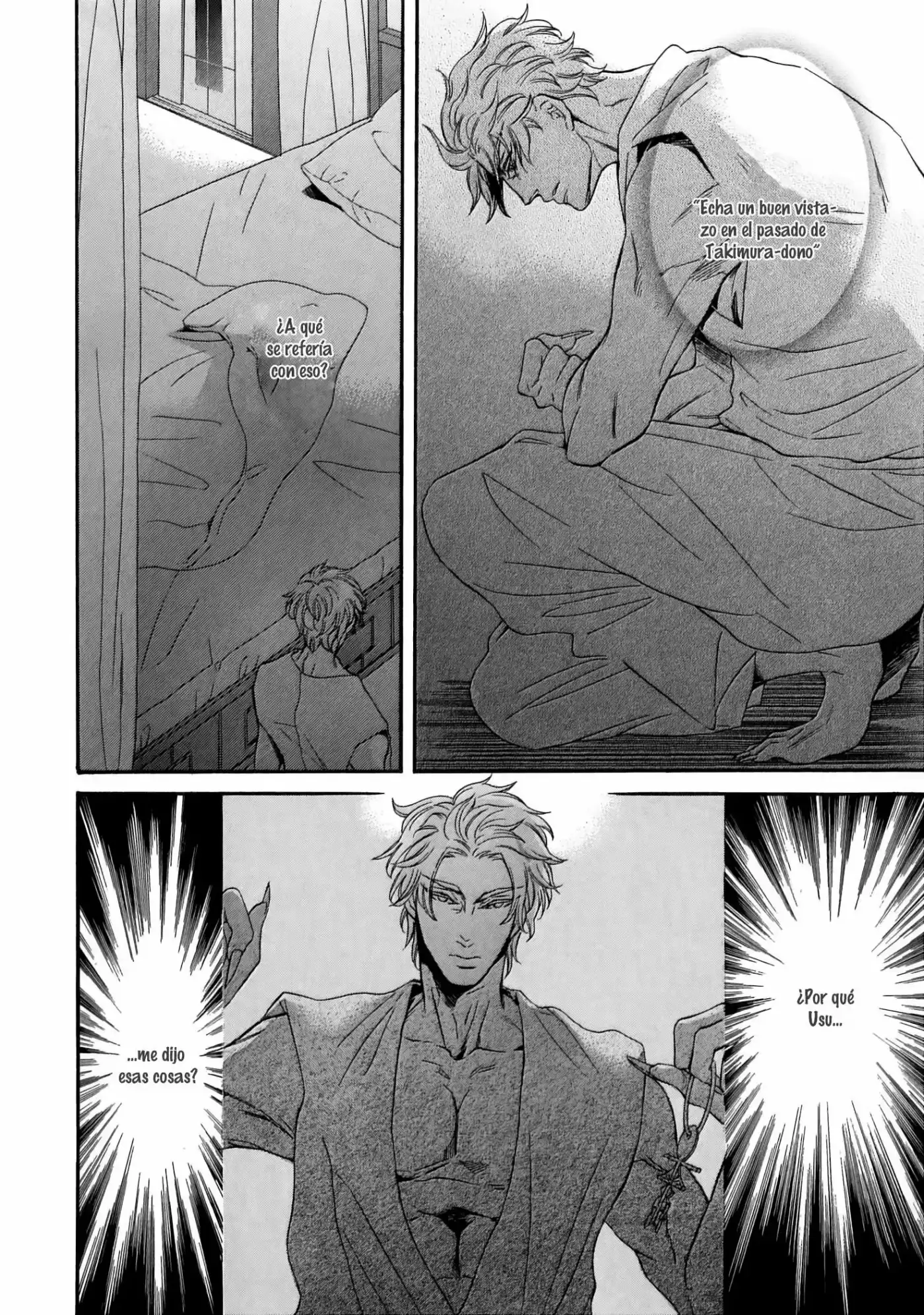 Jigoku Meguri (2008) - Capítulo 8.1 - Página 15 - LectorTMOo