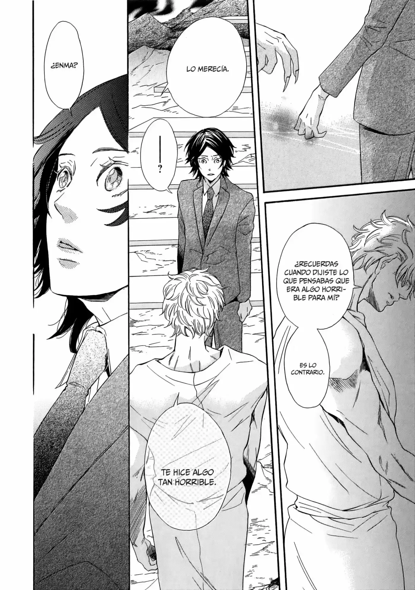 Jigoku Meguri (2008) - Capítulo 8.1 - Página 21 - LectorTMOo