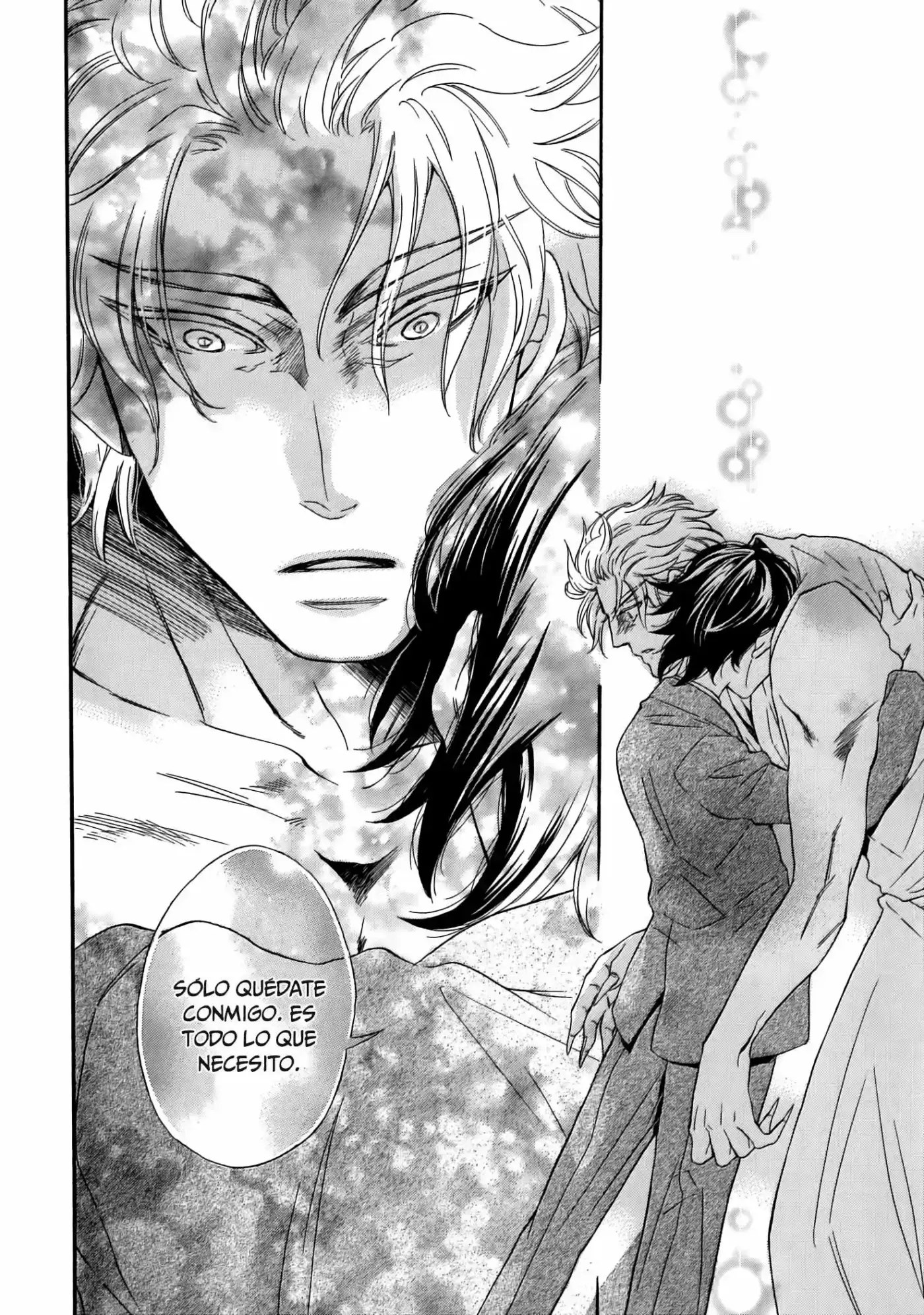 Jigoku Meguri (2008) - Capítulo 8.1 - Página 25 - LectorTMOo