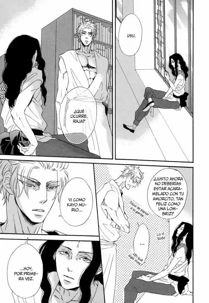 Jigoku Meguri (2008) - Capítulo 8.1 - Página 32 - LectorTMOo