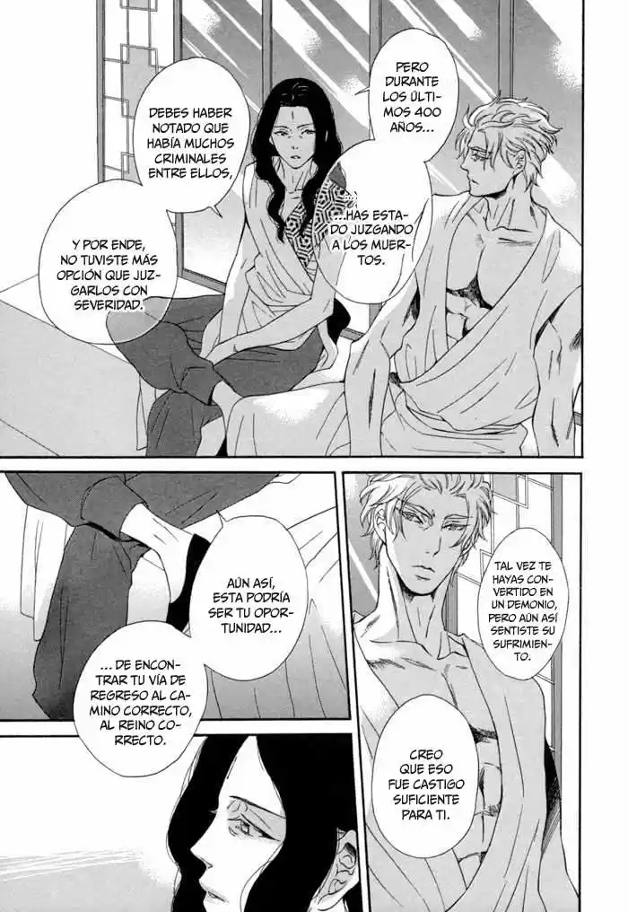 Jigoku Meguri (2008) - Capítulo 8.1 - Página 34 - LectorTMOo