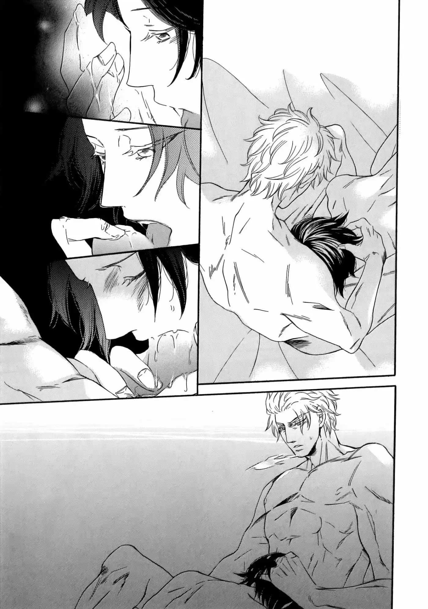 Jigoku Meguri (2008) - Capítulo 8.2 - Página 5 - LectorTMOo