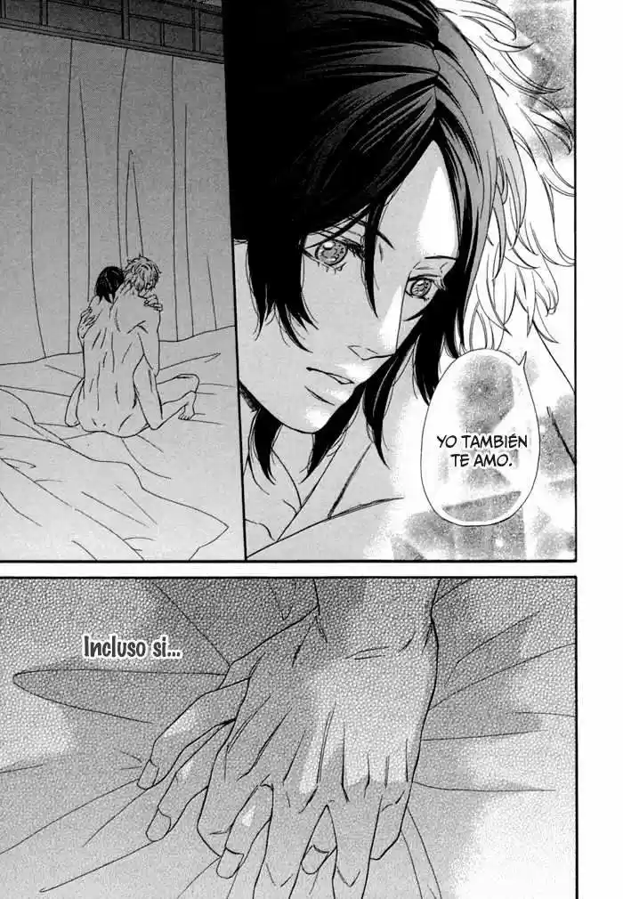 Jigoku Meguri (2008) - Capítulo 8.2 - Página 12 - LectorTMOo