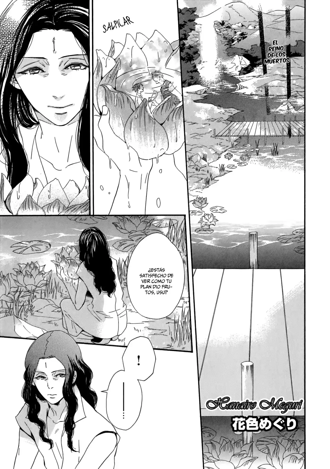 Jigoku Meguri (2008) - Capítulo 9 - Página 6 - LectorTMOo