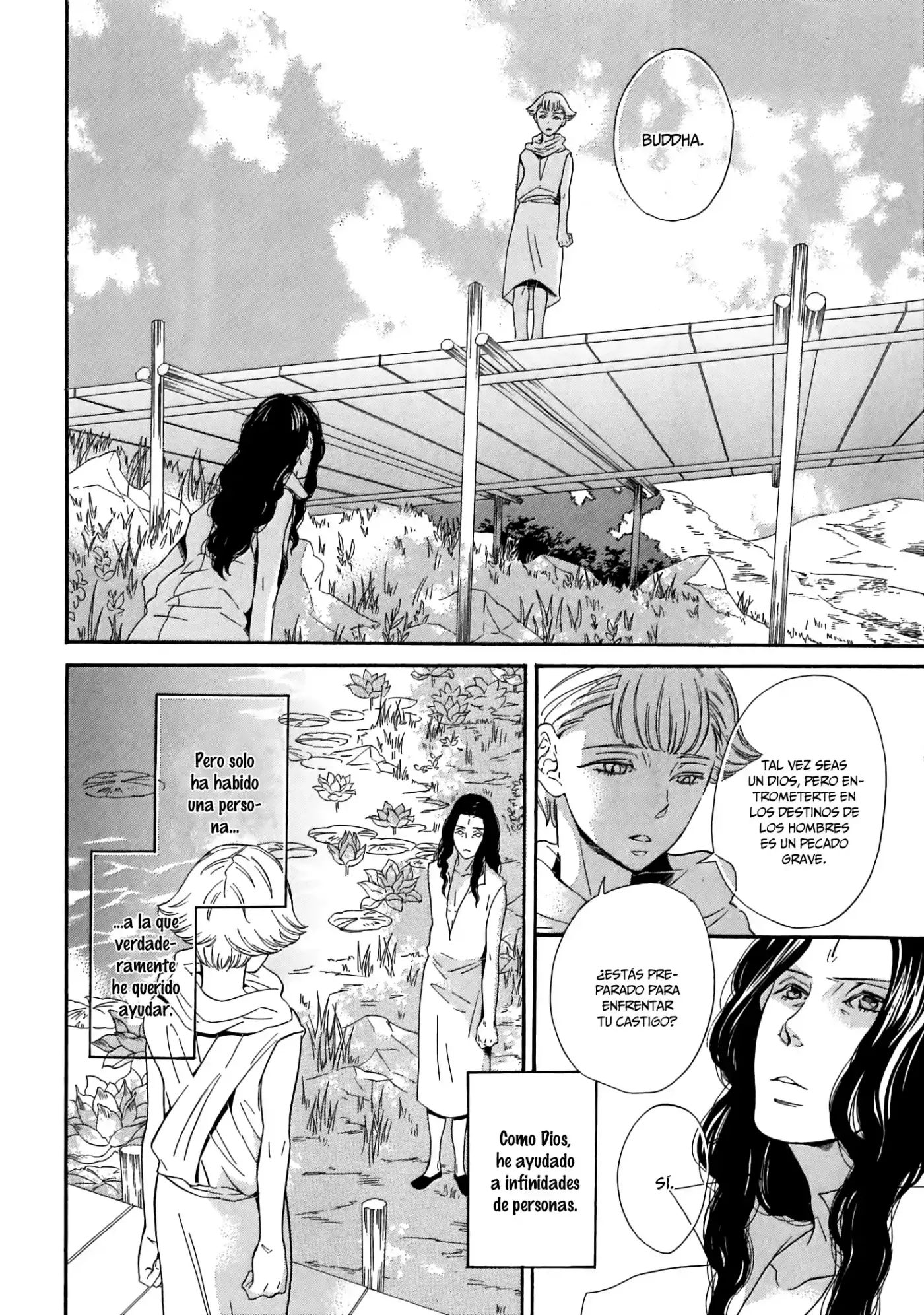 Jigoku Meguri (2008) - Capítulo 9 - Página 7 - LectorTMOo