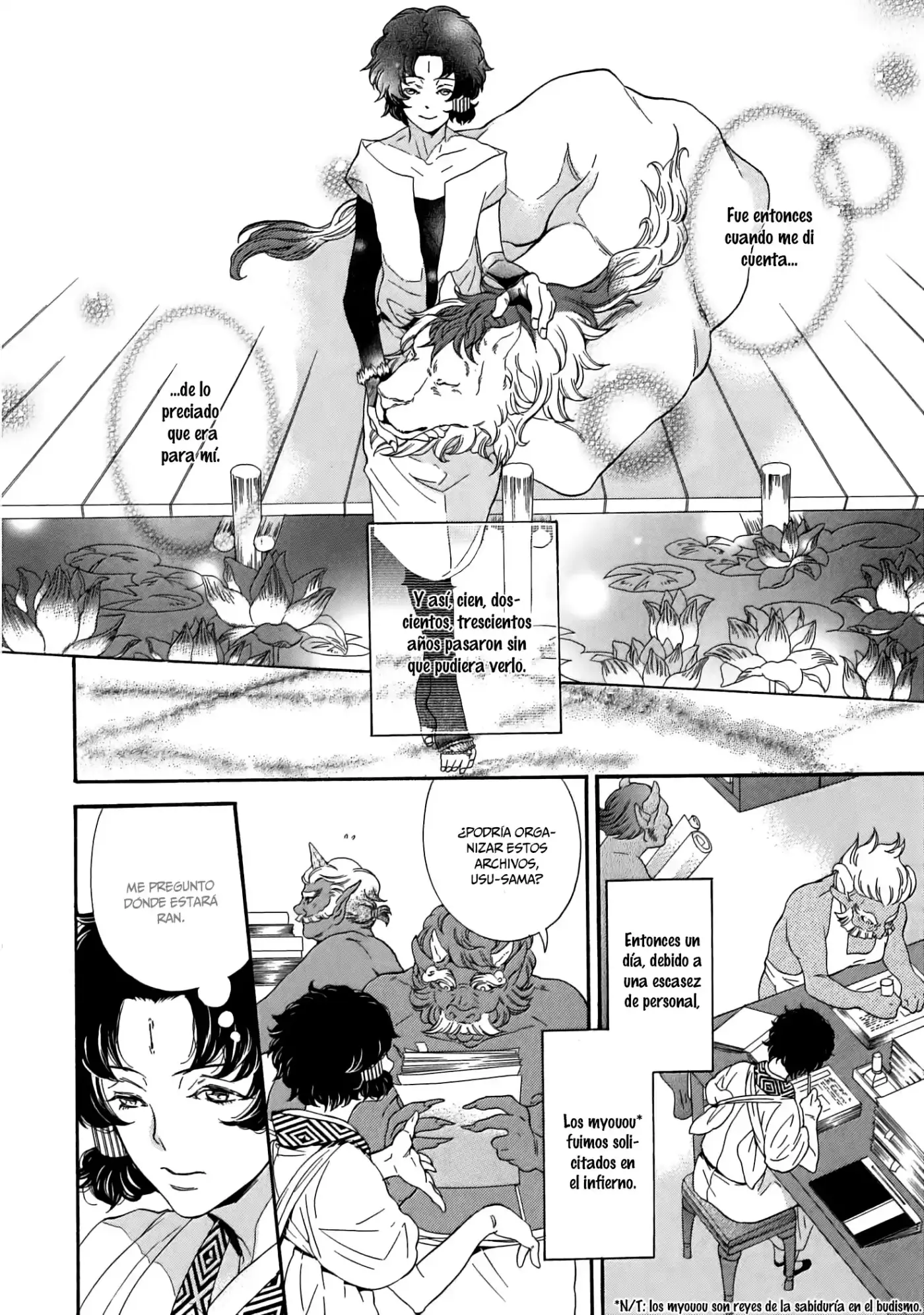 Jigoku Meguri (2008) - Capítulo 9 - Página 13 - LectorTMOo
