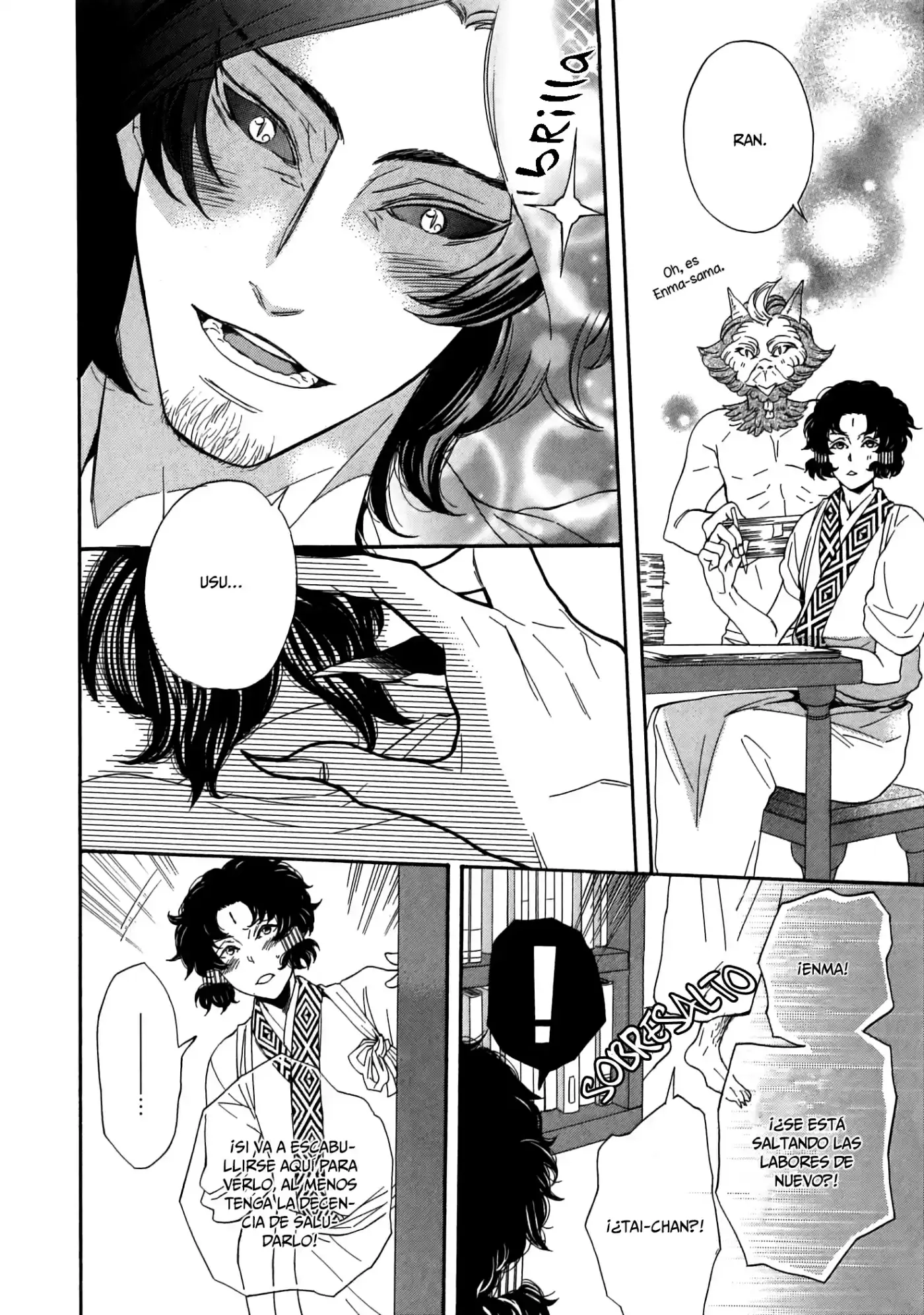 Jigoku Meguri (2008) - Capítulo 9 - Página 15 - LectorTMOo