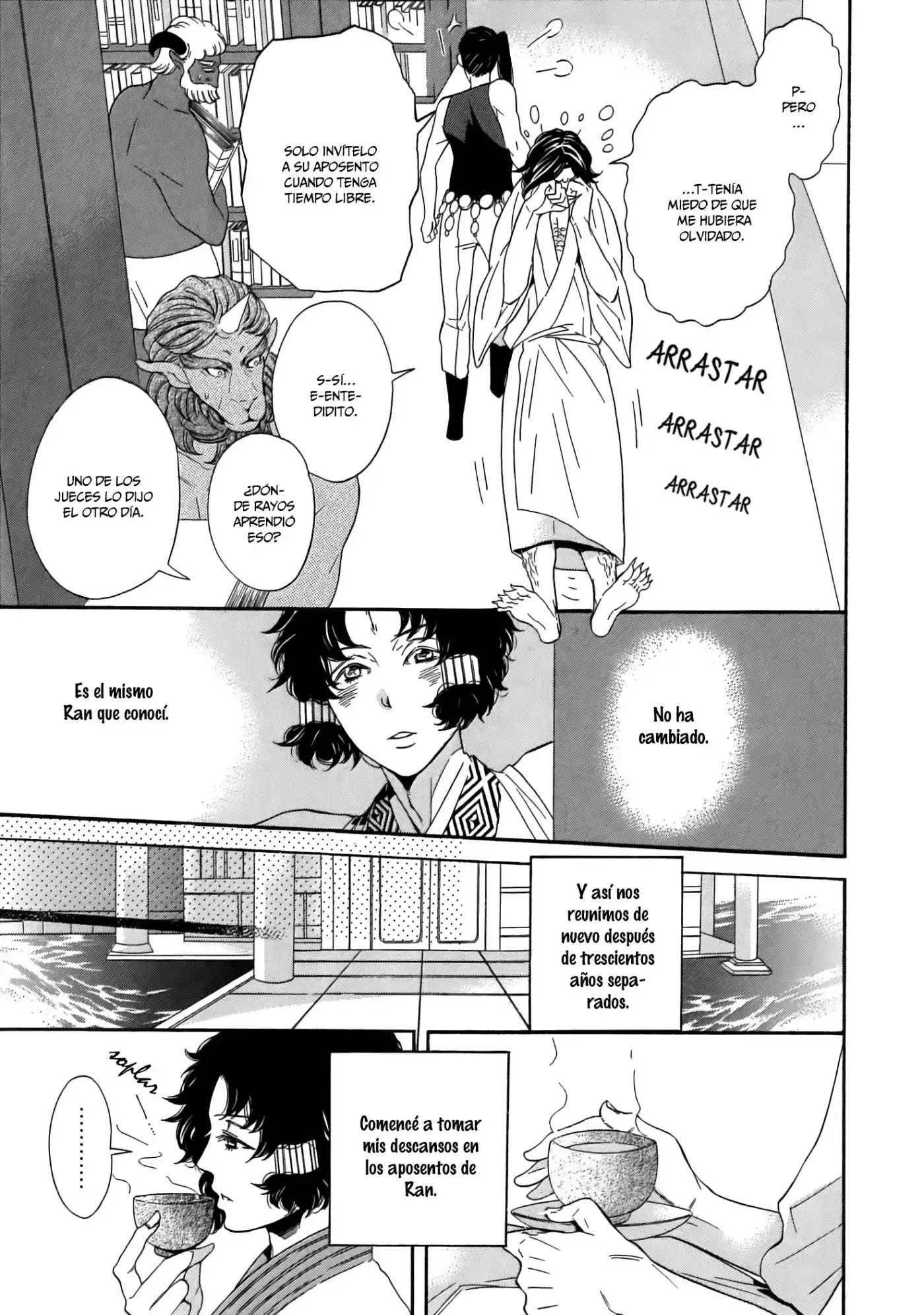 Jigoku Meguri (2008) - Capítulo 9 - Página 16 - LectorTMOo