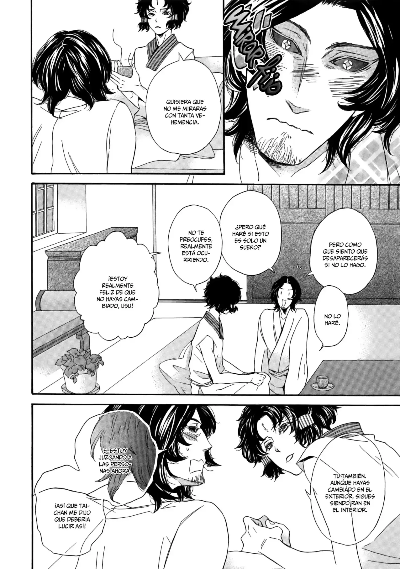Jigoku Meguri (2008) - Capítulo 9 - Página 17 - LectorTMOo