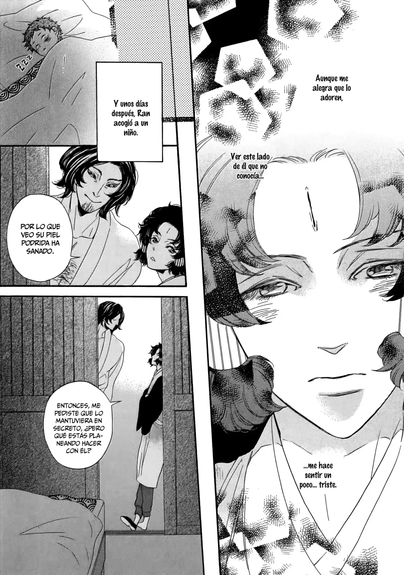 Jigoku Meguri (2008) - Capítulo 9 - Página 20 - LectorTMOo
