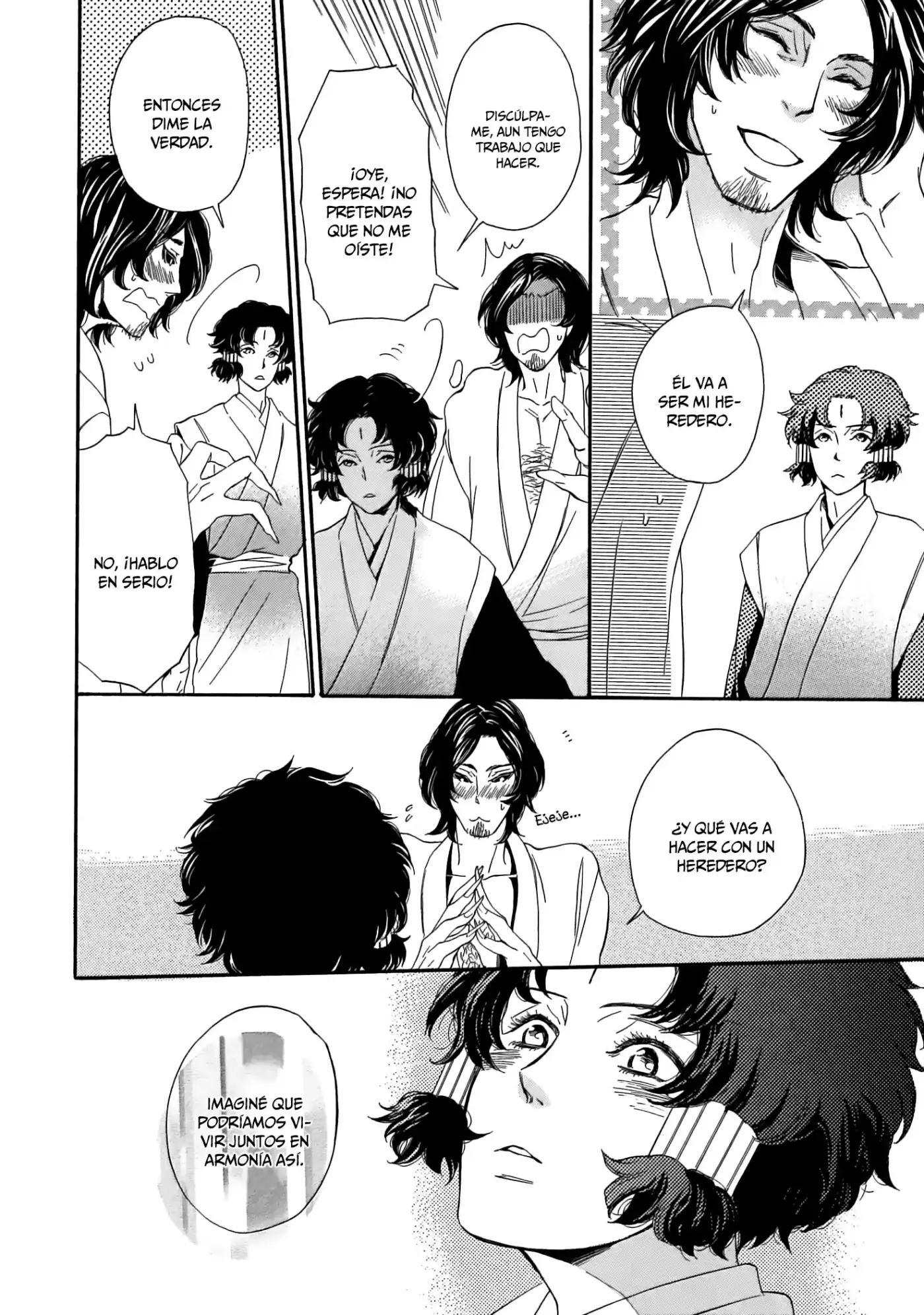 Jigoku Meguri (2008) - Capítulo 9 - Página 21 - LectorTMOo