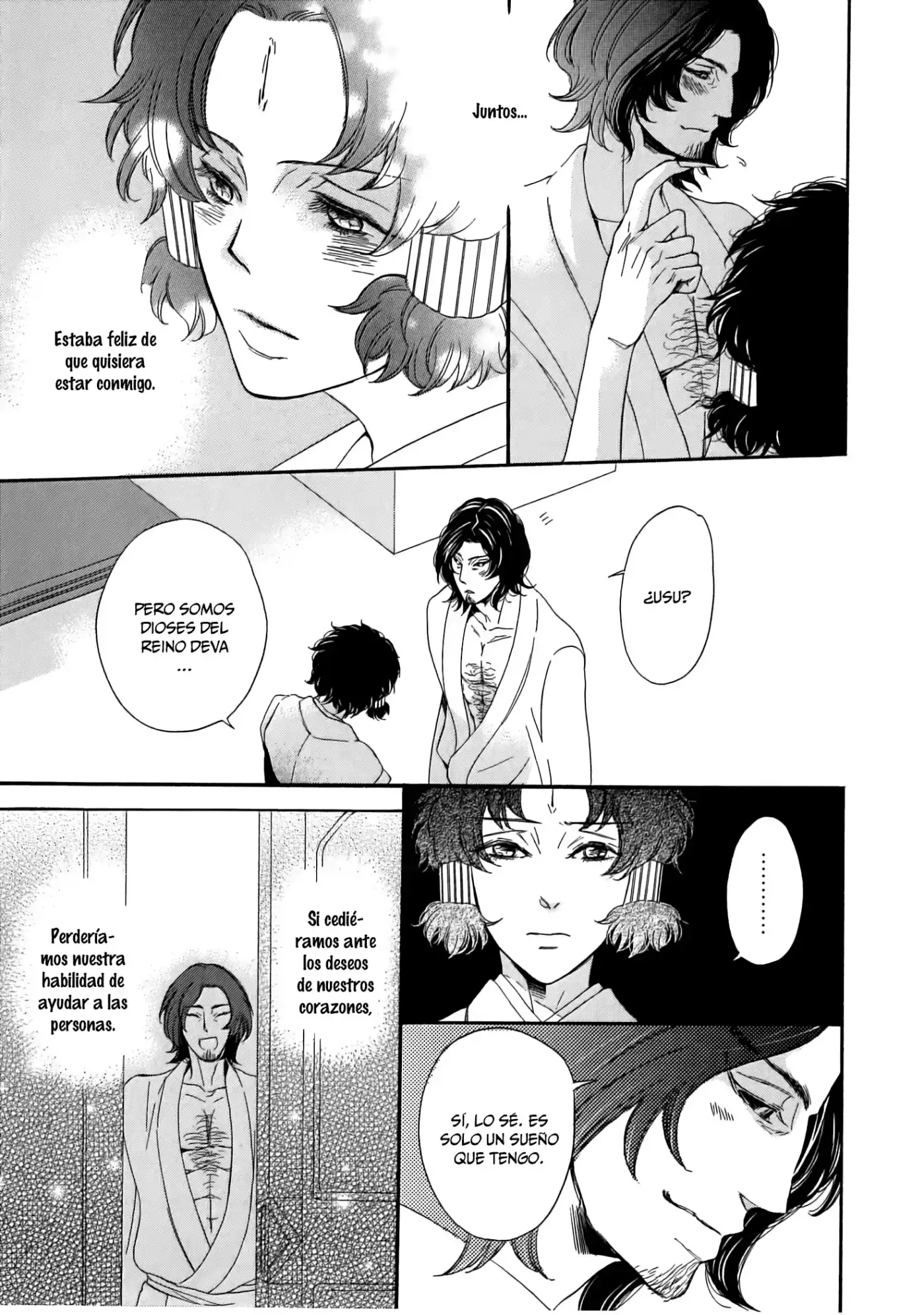Jigoku Meguri (2008) - Capítulo 9 - Página 22 - LectorTMOo