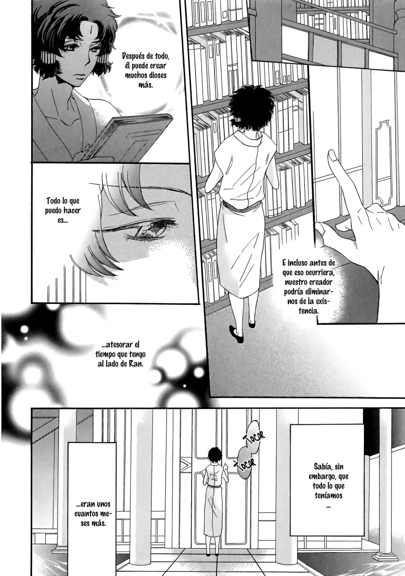 Jigoku Meguri (2008) - Capítulo 9 - Página 23 - LectorTMOo