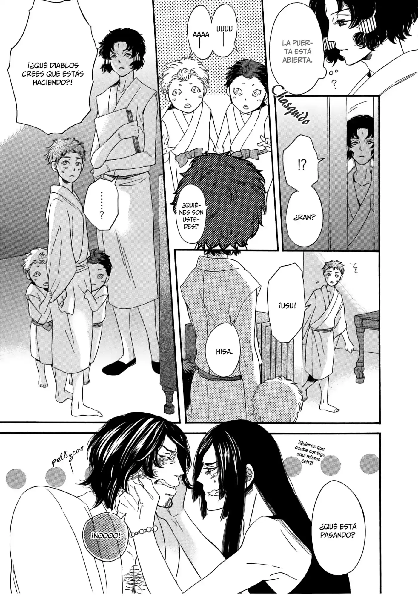 Jigoku Meguri (2008) - Capítulo 9 - Página 24 - LectorTMOo