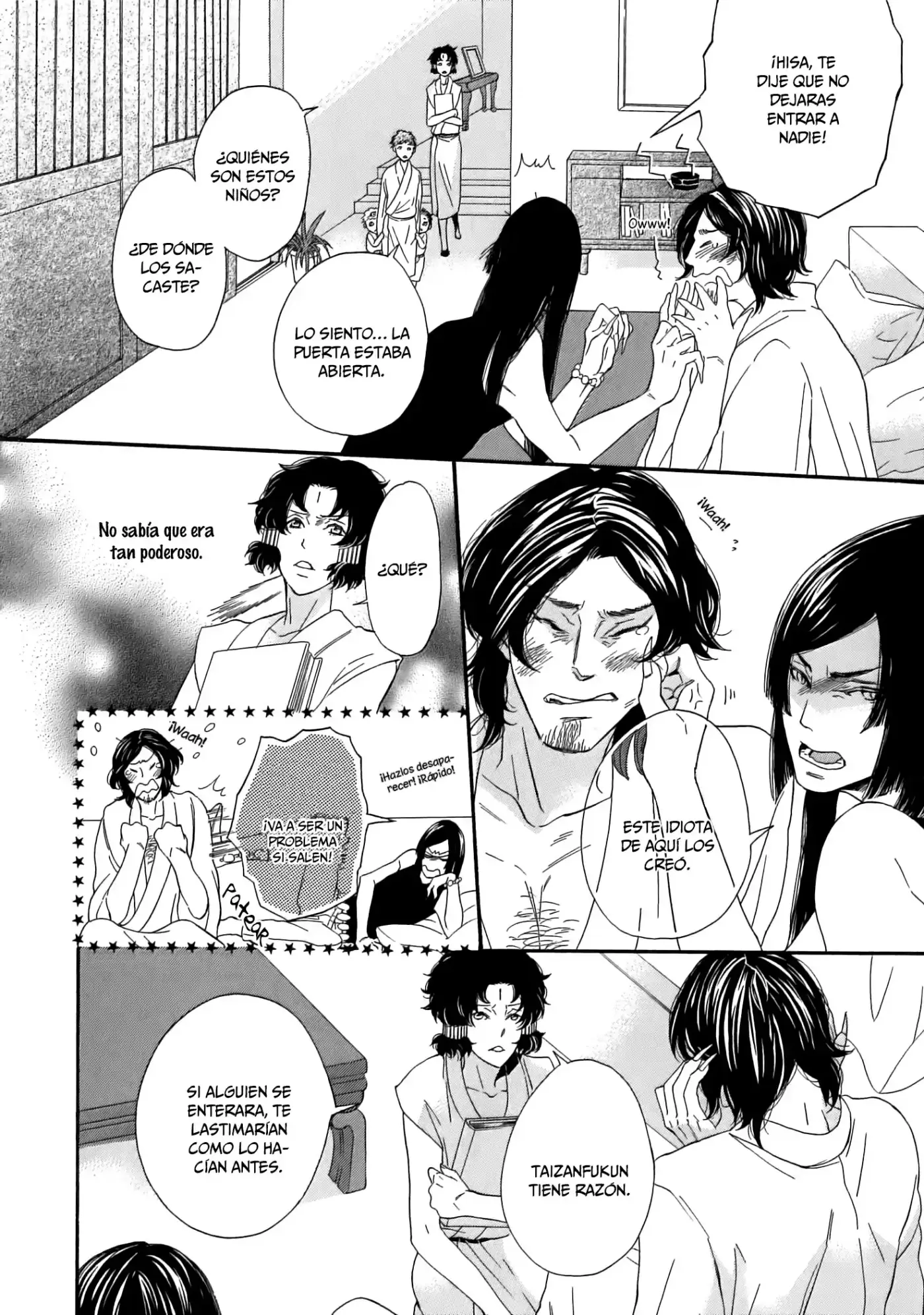 Jigoku Meguri (2008) - Capítulo 9 - Página 25 - LectorTMOo