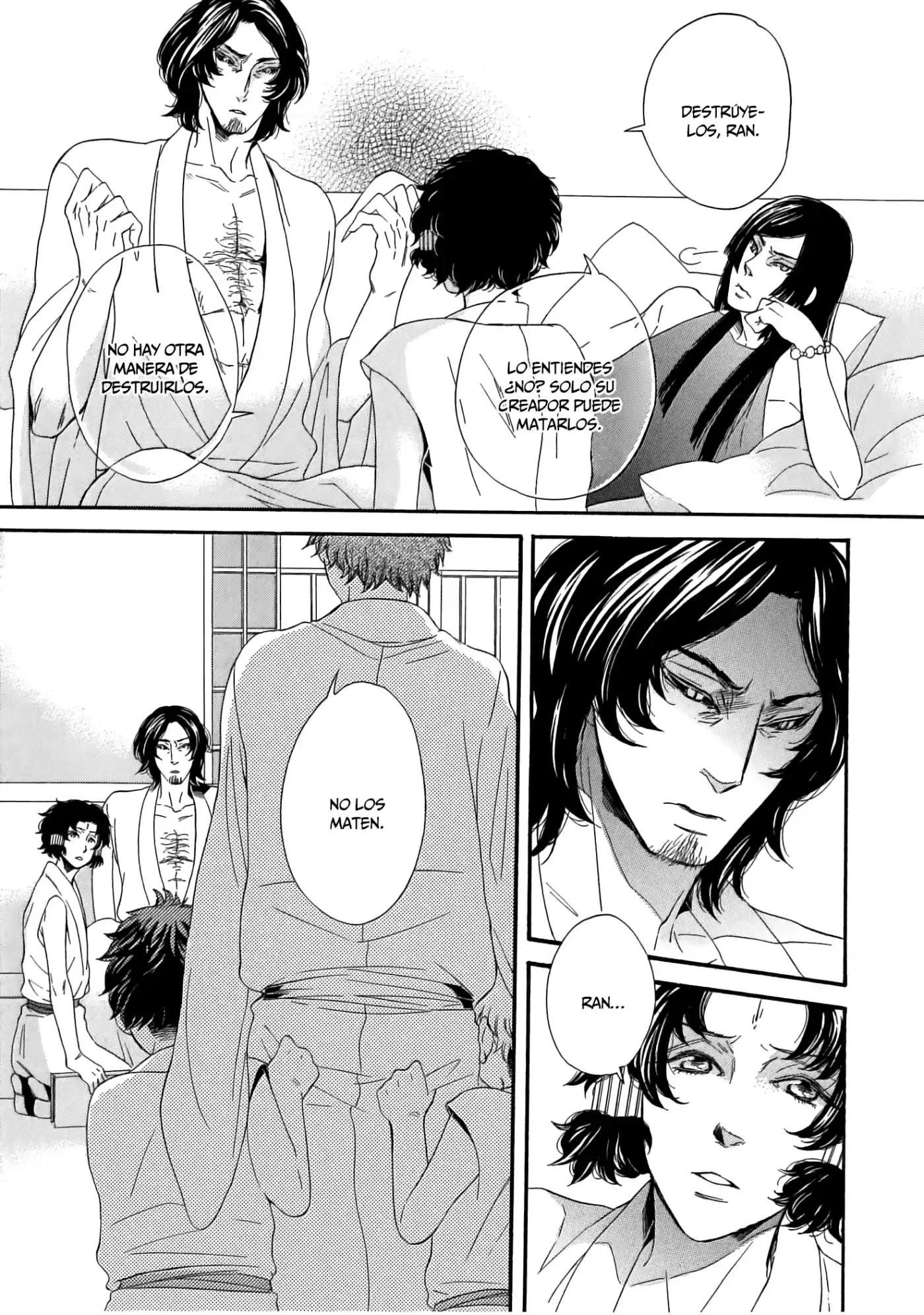 Jigoku Meguri (2008) - Capítulo 9 - Página 26 - LectorTMOo