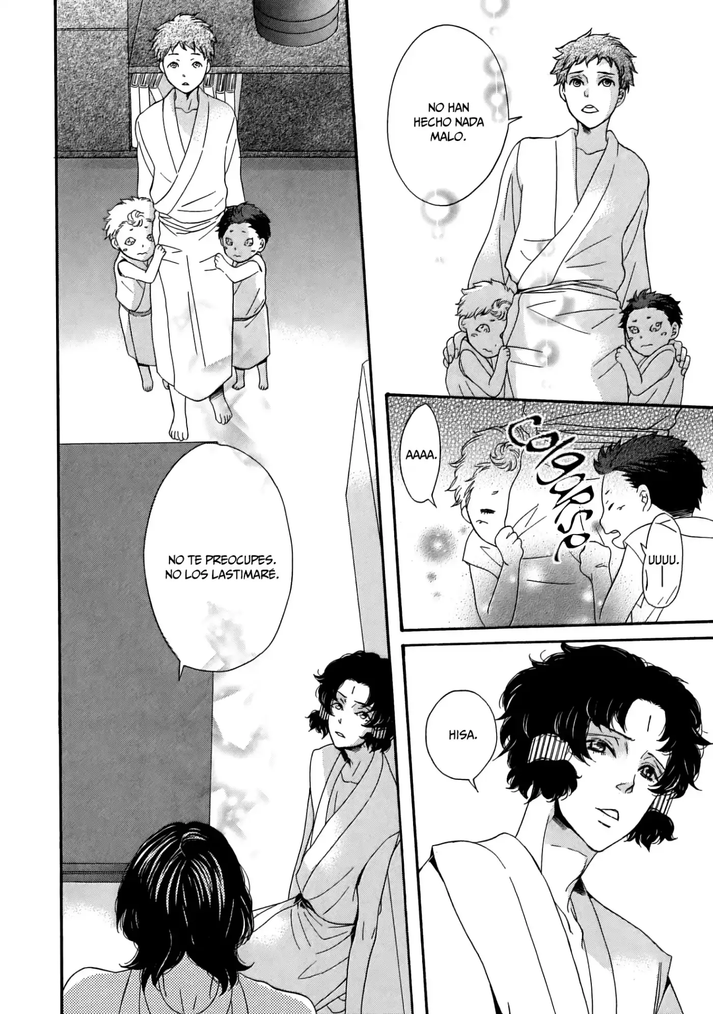 Jigoku Meguri (2008) - Capítulo 9 - Página 27 - LectorTMOo
