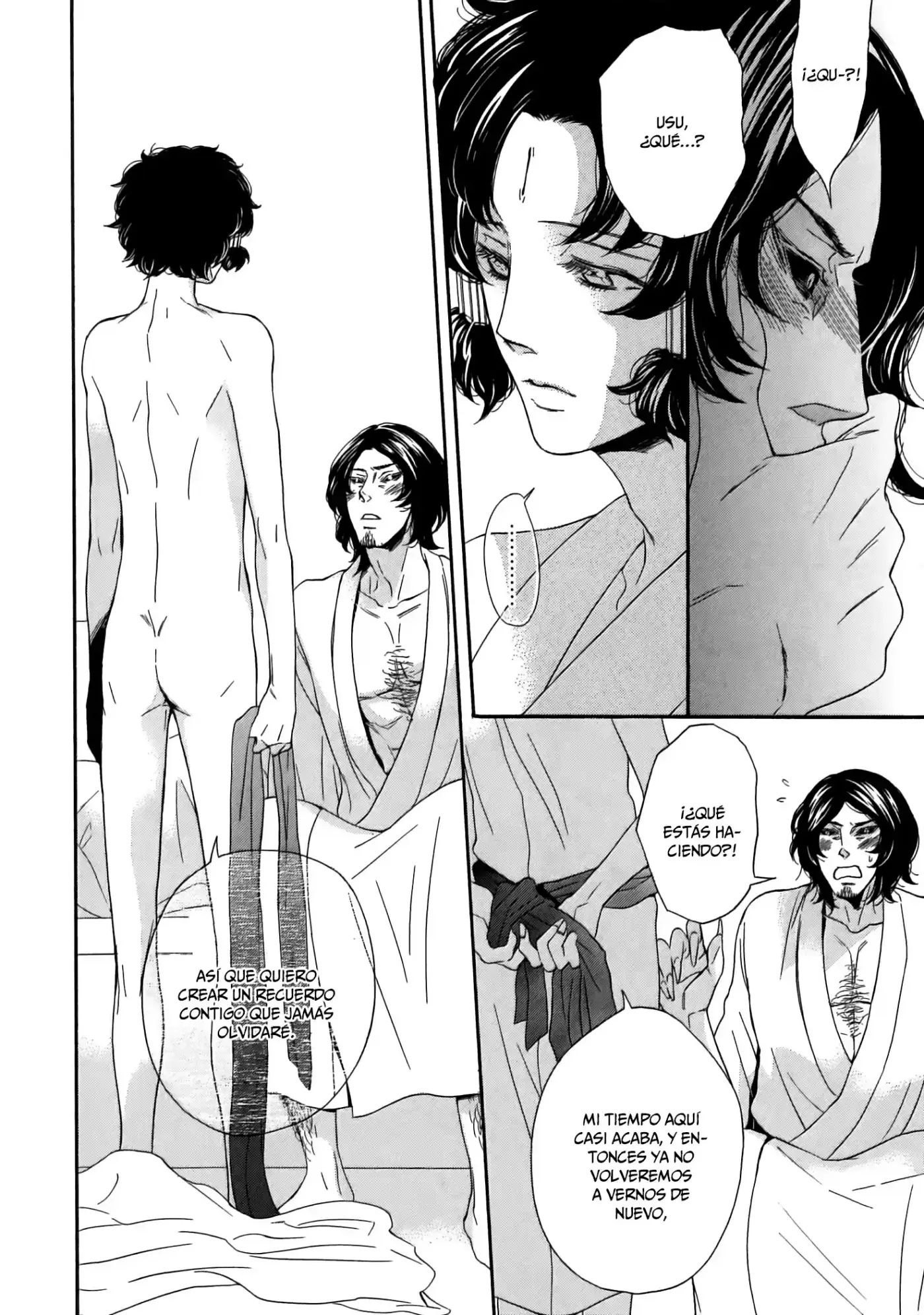 Jigoku Meguri (2008) - Capítulo 9 - Página 31 - LectorTMOo