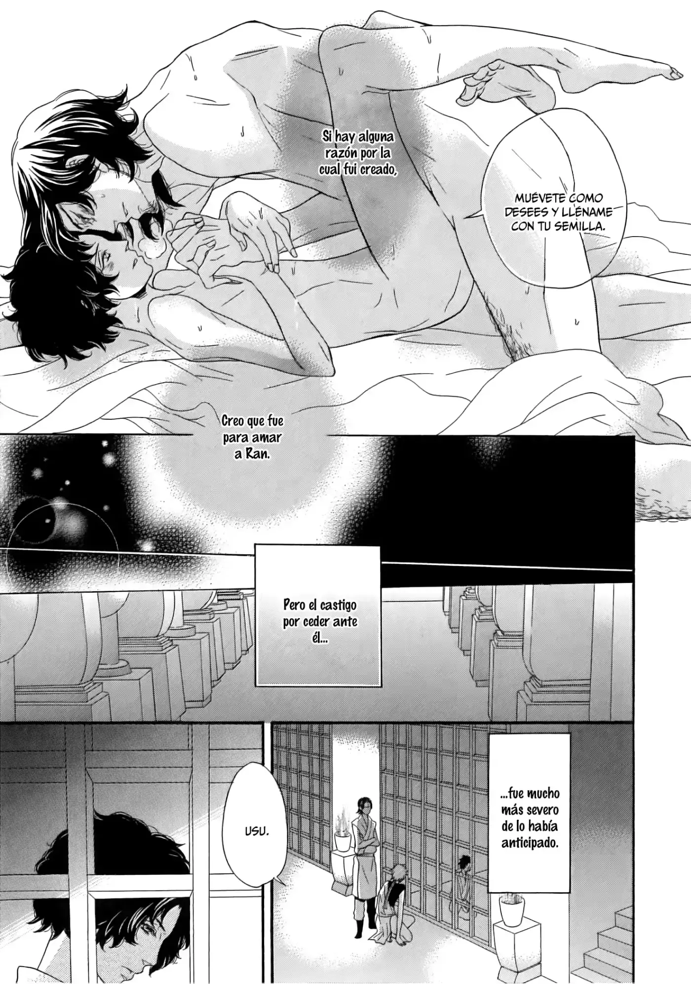 Jigoku Meguri (2008) - Capítulo 9 - Página 39 - LectorTMOo