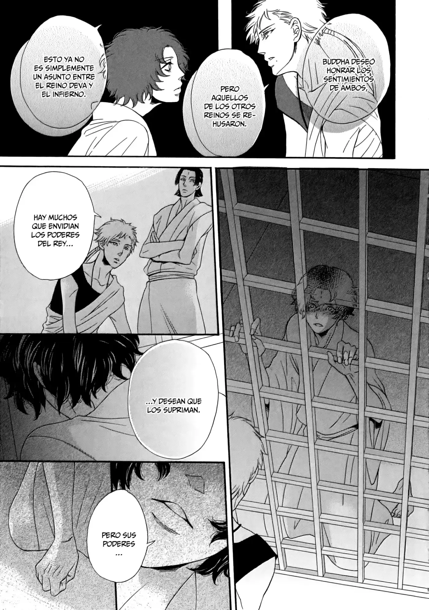 Jigoku Meguri (2008) - Capítulo 9 - Página 41 - LectorTMOo
