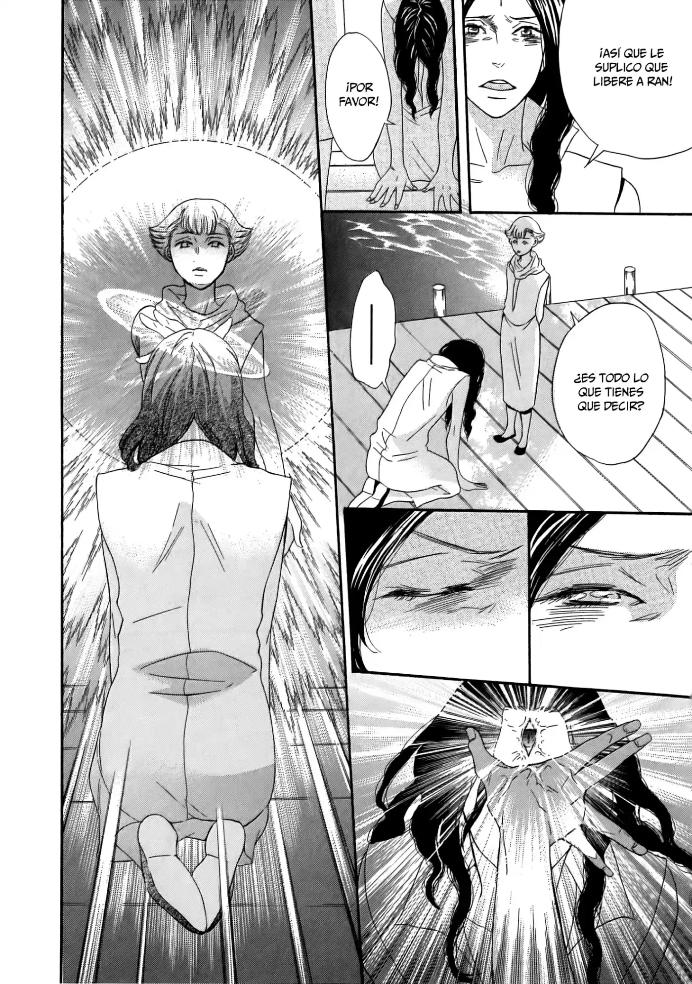 Jigoku Meguri (2008) - Capítulo 9 - Página 45 - LectorTMOo