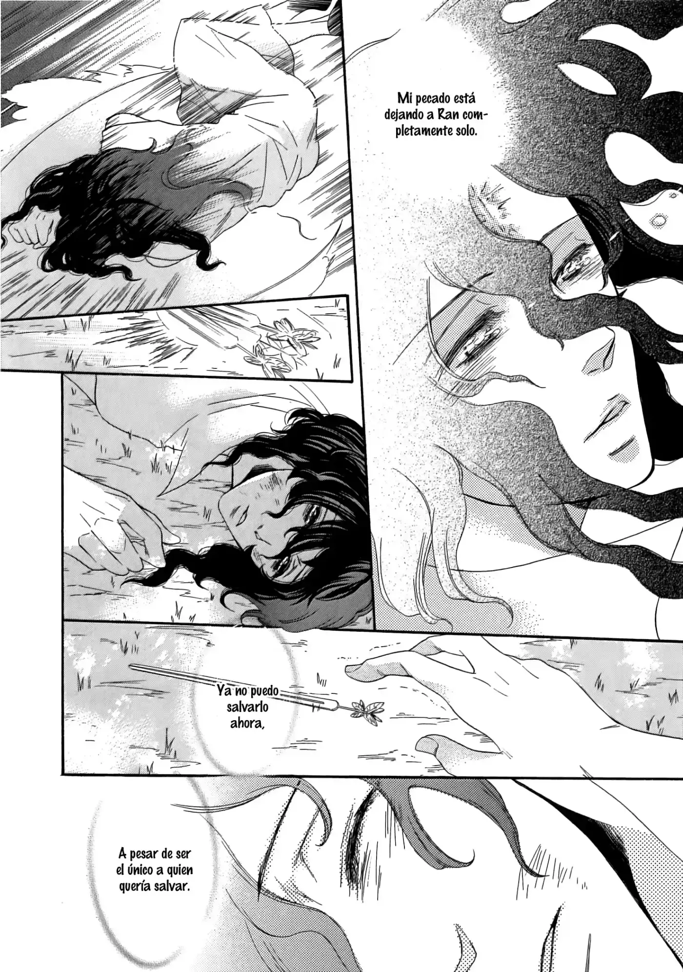 Jigoku Meguri (2008) - Capítulo 9 - Página 46 - LectorTMOo