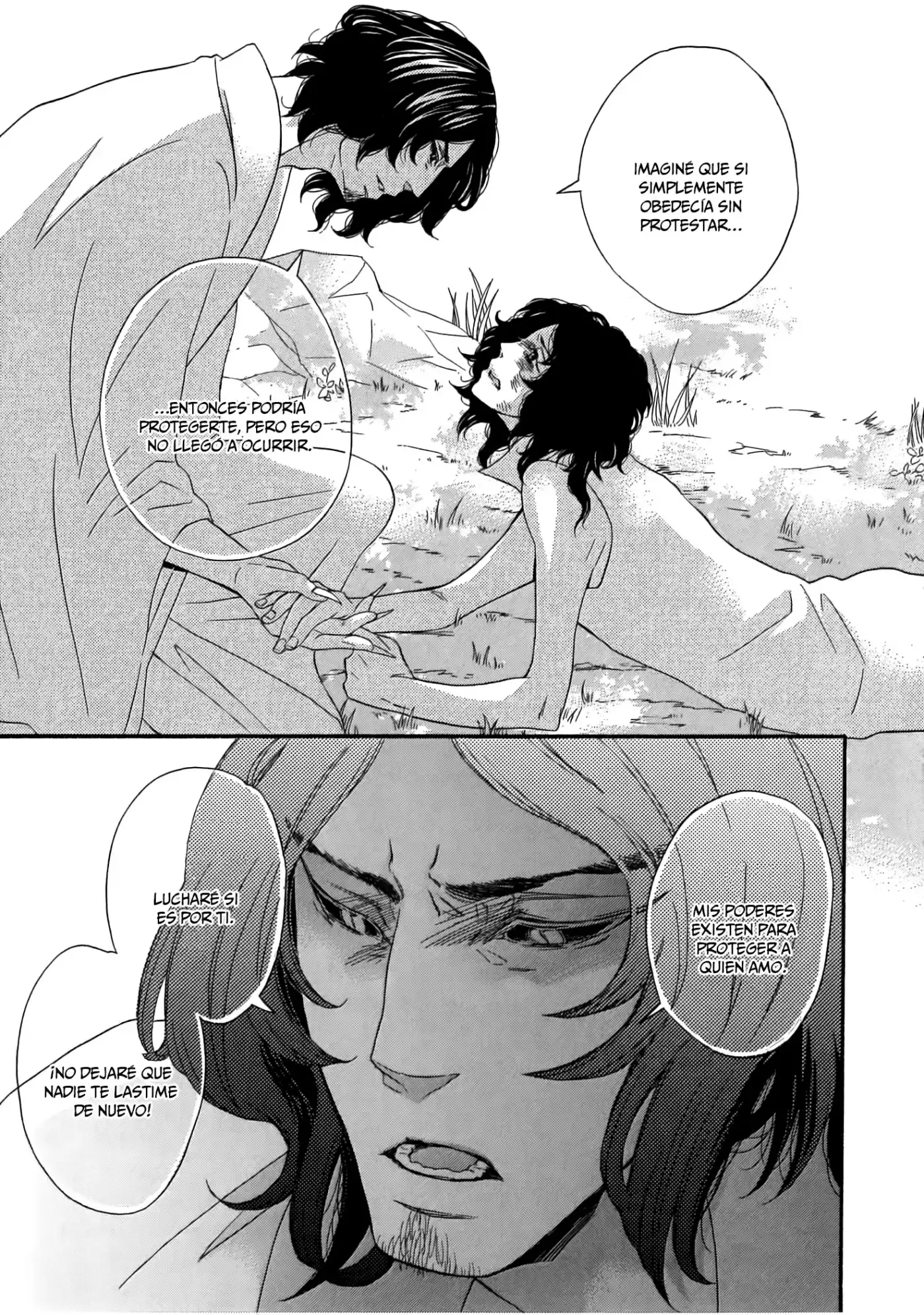 Jigoku Meguri (2008) - Capítulo 9 - Página 49 - LectorTMOo