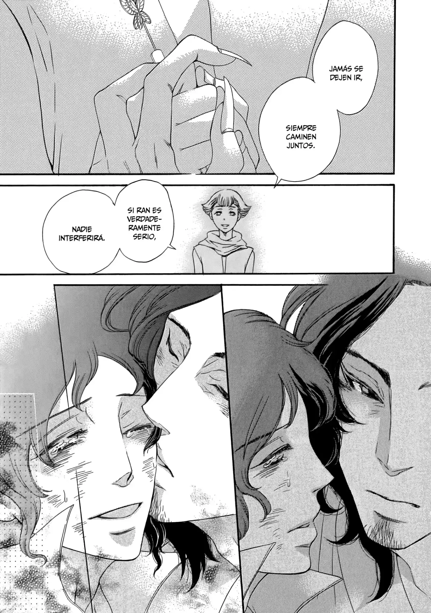 Jigoku Meguri (2008) - Capítulo 9 - Página 51 - LectorTMOo