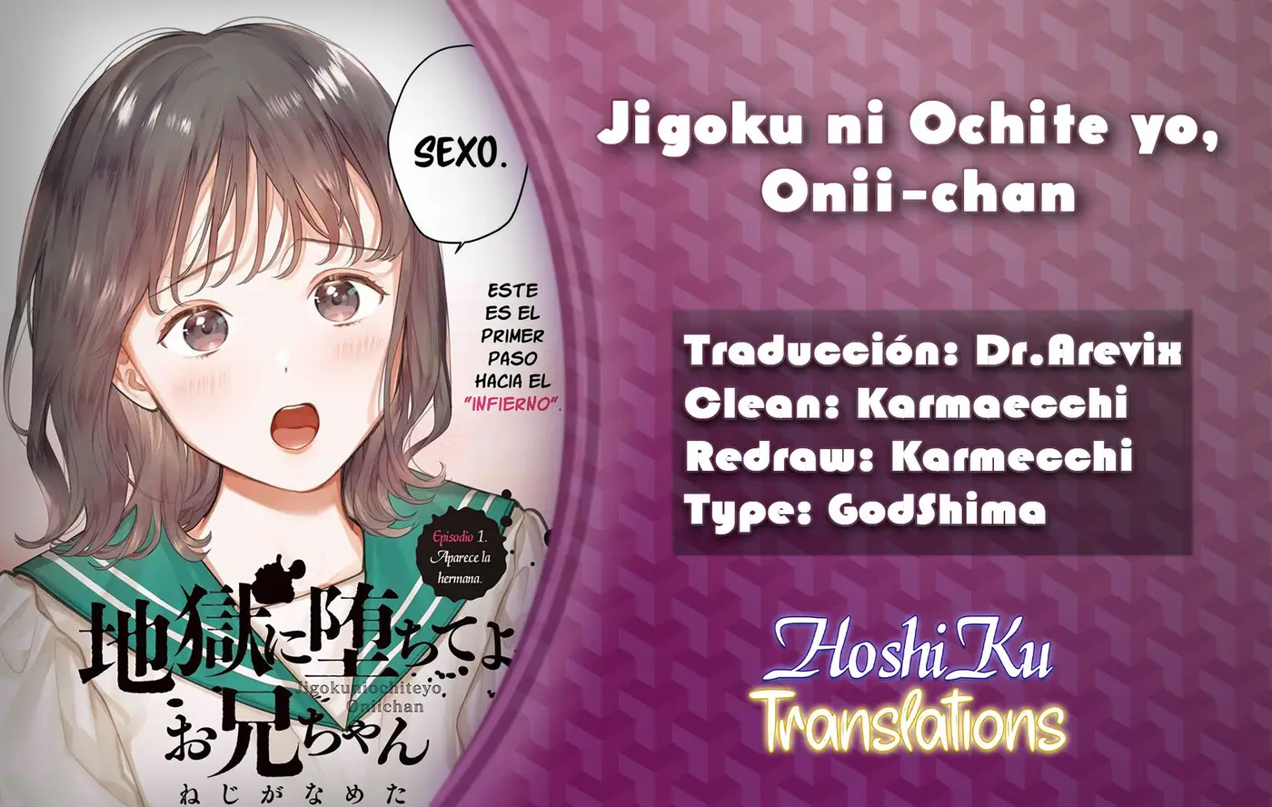 Jigoku ni Ochite yo, Onii-chan (2022) - Capítulo 1 - Página 1 - LectorTMOo