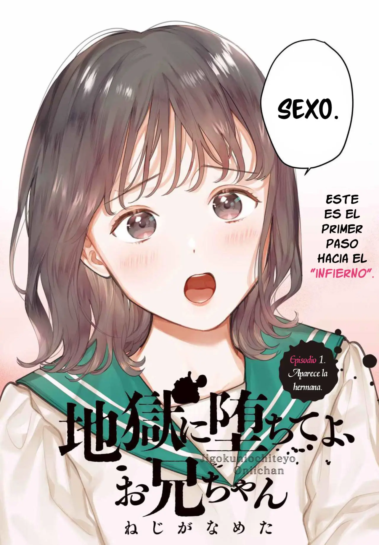 Jigoku ni Ochite yo, Onii-chan (2022) - Capítulo 1 - Página 3 - LectorTMOo