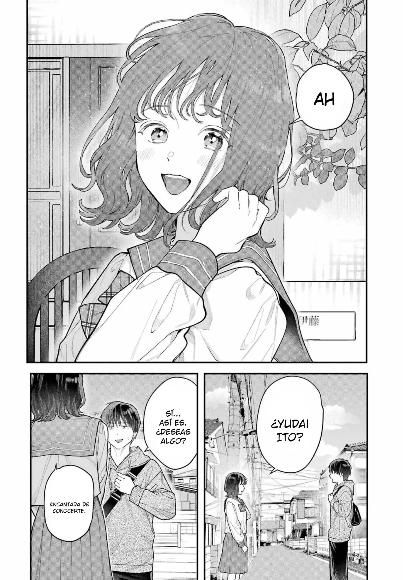 Jigoku ni Ochite yo, Onii-chan (2022) - Capítulo 1 - Página 19 - LectorTMOo