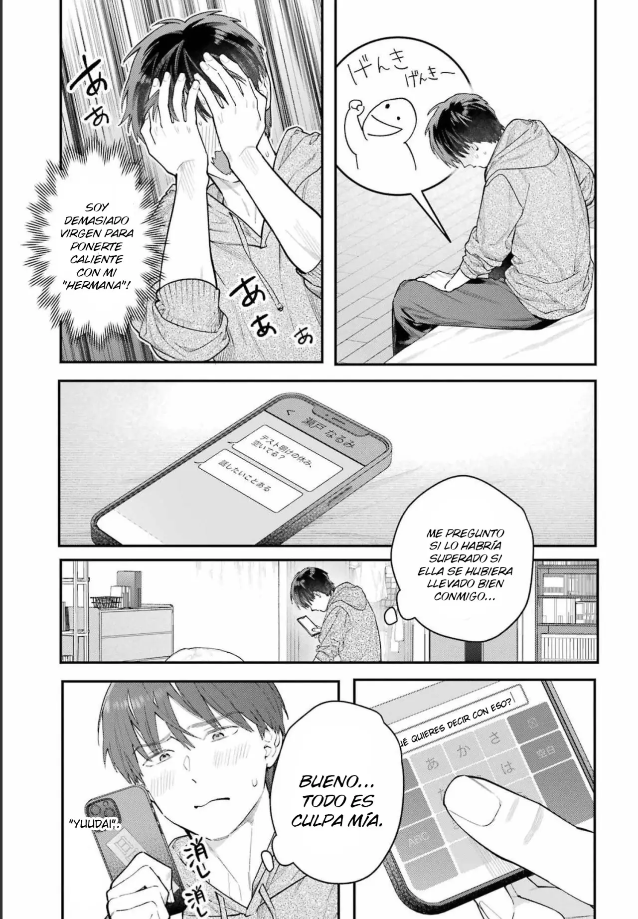 Jigoku ni Ochite yo, Onii-chan (2022) - Capítulo 1 - Página 35 - LectorTMOo