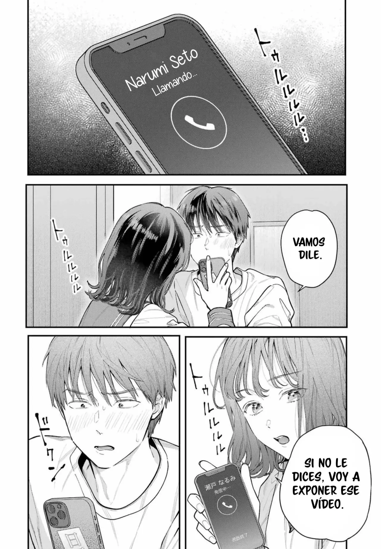 Jigoku ni Ochite yo, Onii-chan (2022) - Capítulo 1 - Página 65 - LectorTMOo