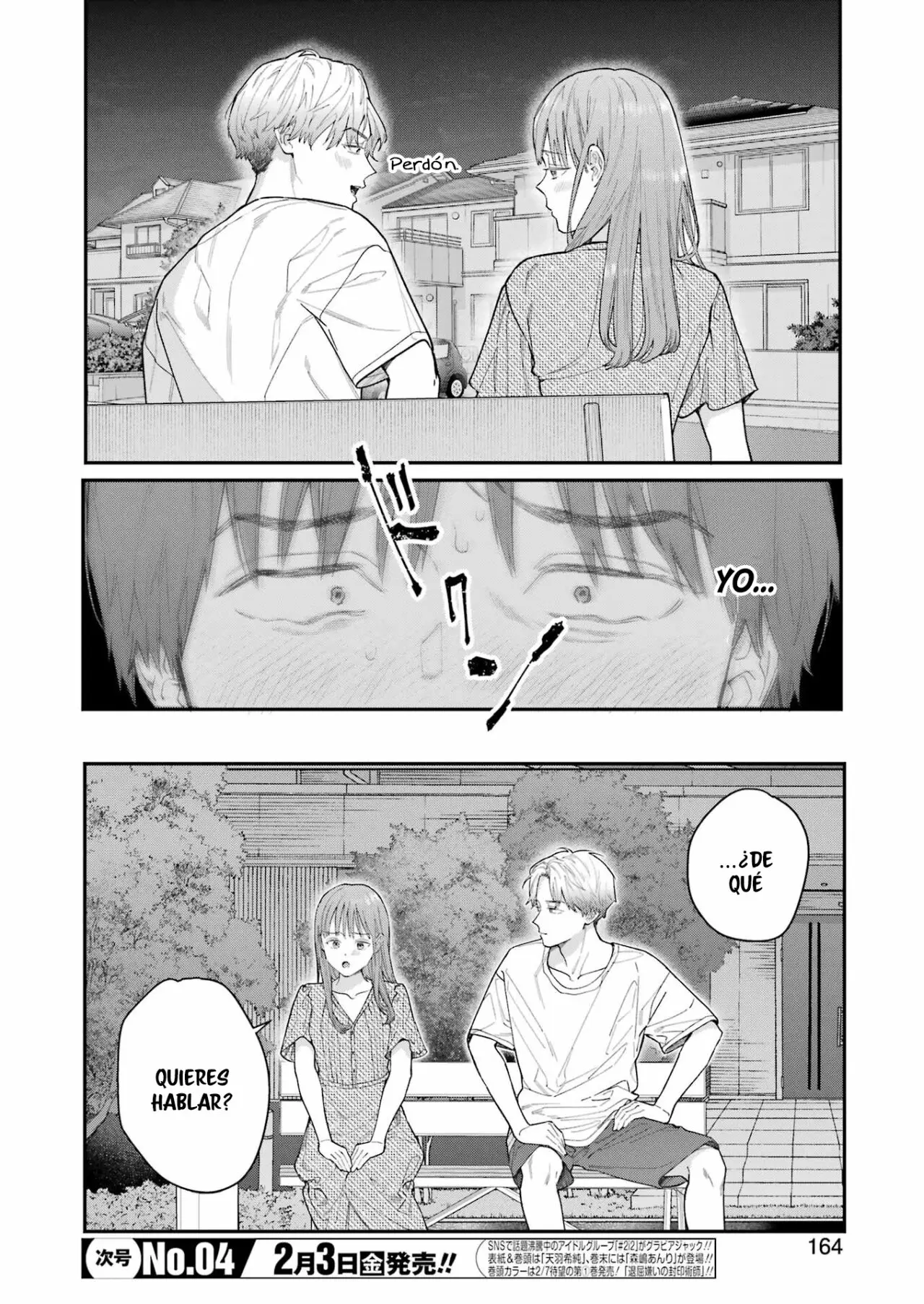 Jigoku ni Ochite yo, Onii-chan (2022) - Capítulo 11 - Página 9 - LectorTMOo