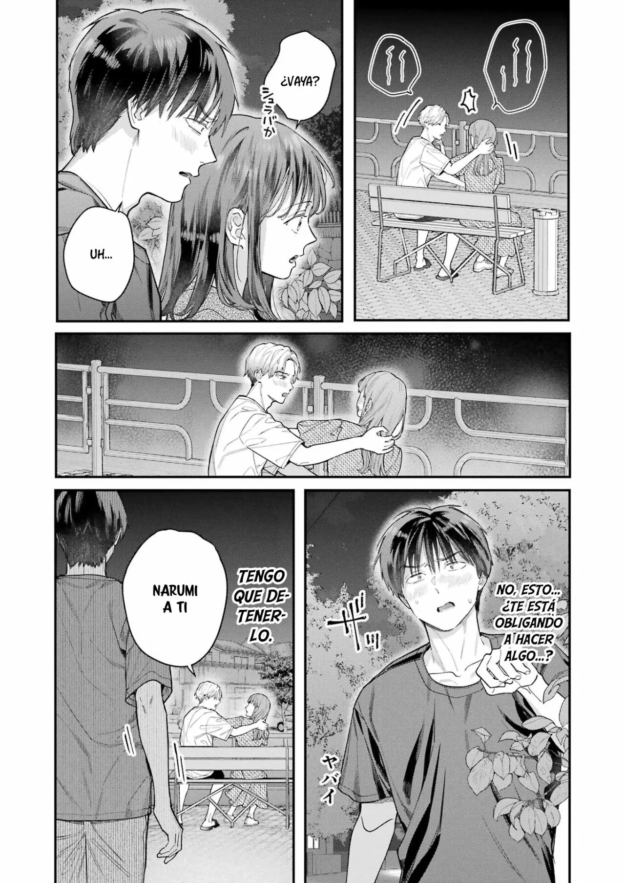 Jigoku ni Ochite yo, Onii-chan (2022) - Capítulo 11 - Página 17 - LectorTMOo