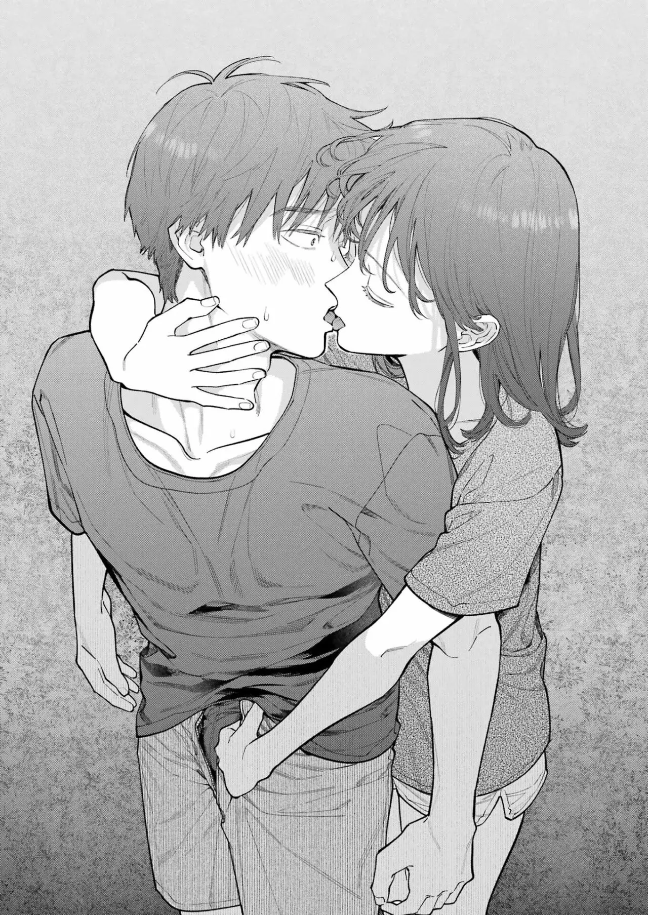 Jigoku ni Ochite yo, Onii-chan (2022) - Capítulo 11 - Página 26 - LectorTMOo