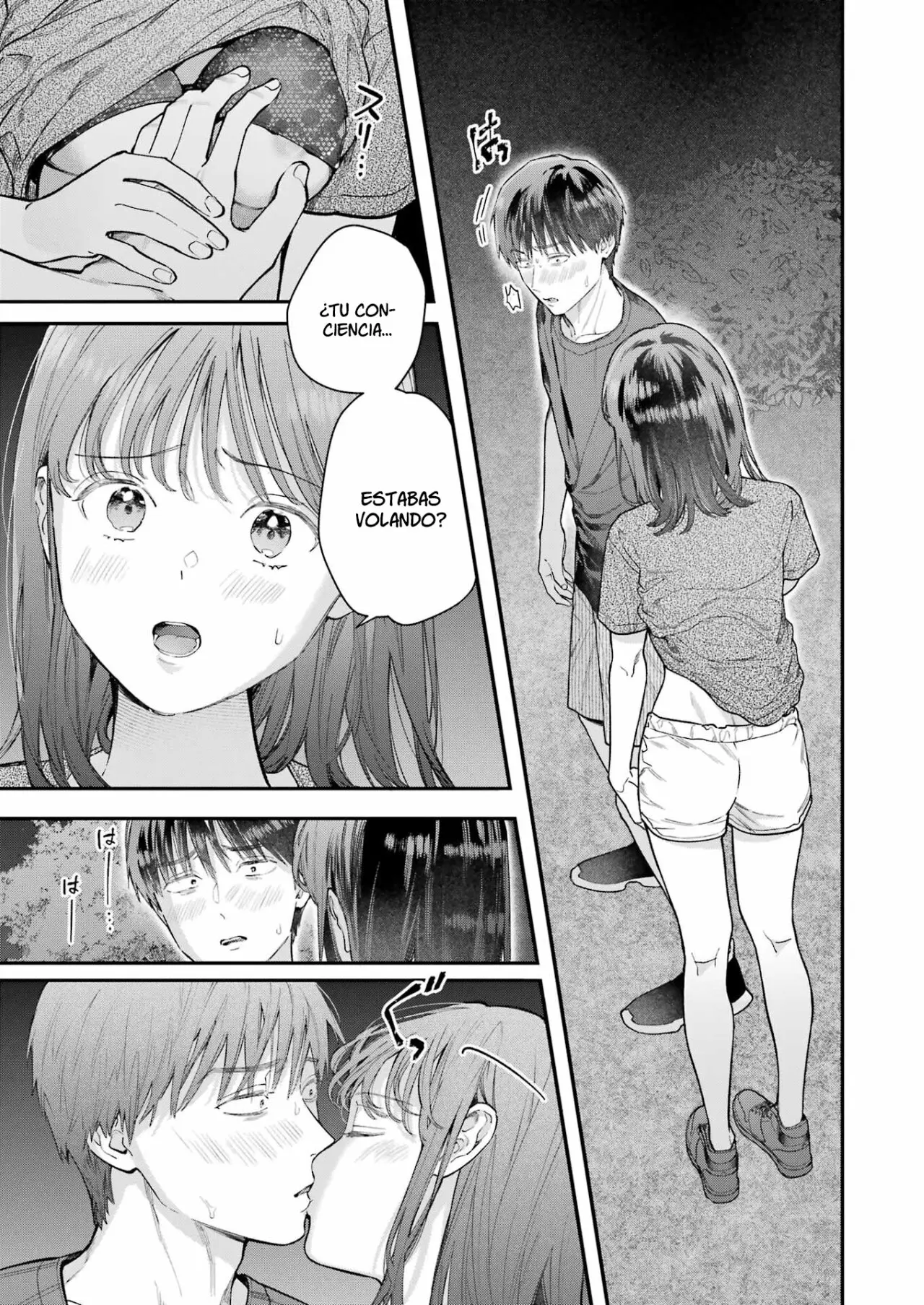 Jigoku ni Ochite yo, Onii-chan (2022) - Capítulo 12 - Página 15 - LectorTMOo