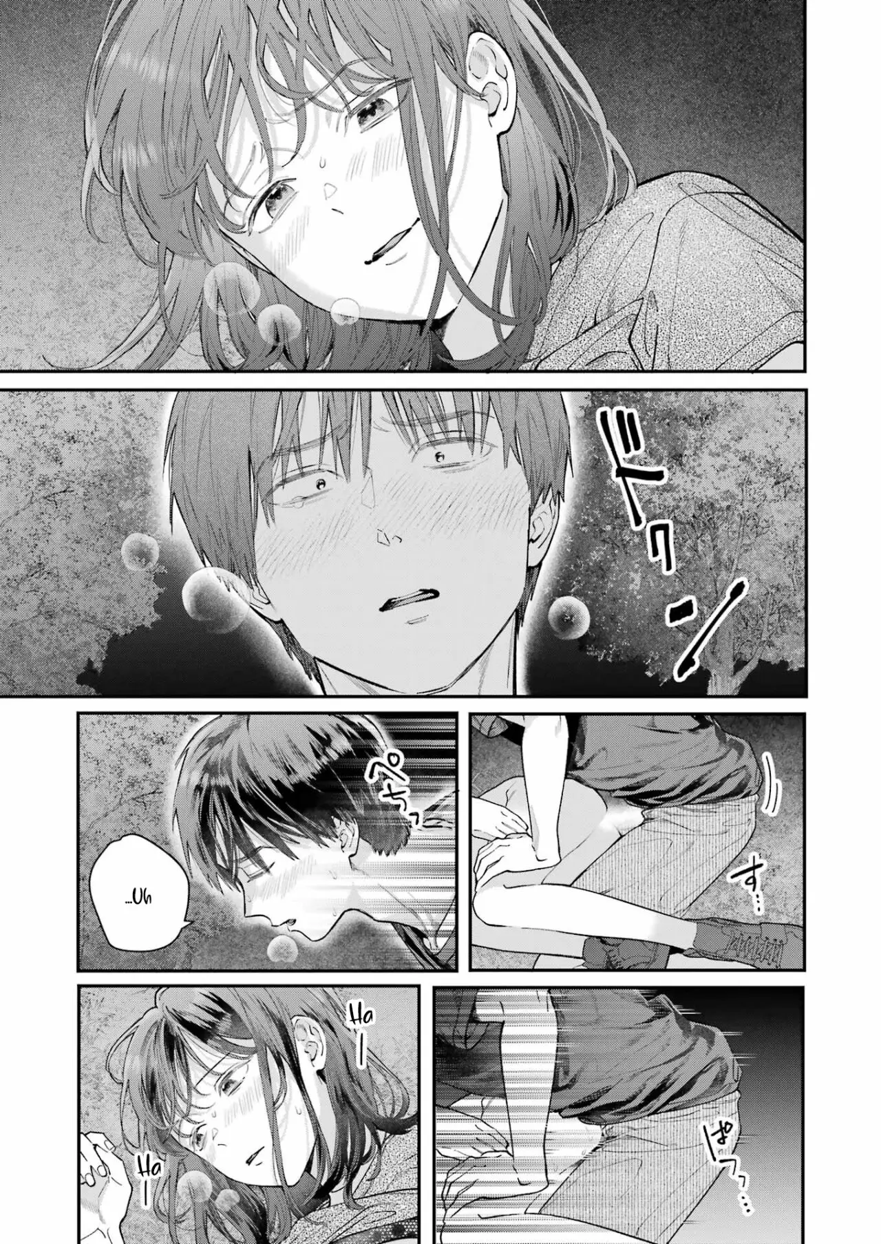 Jigoku ni Ochite yo, Onii-chan (2022) - Capítulo 13 - Página 10 - LectorTMOo