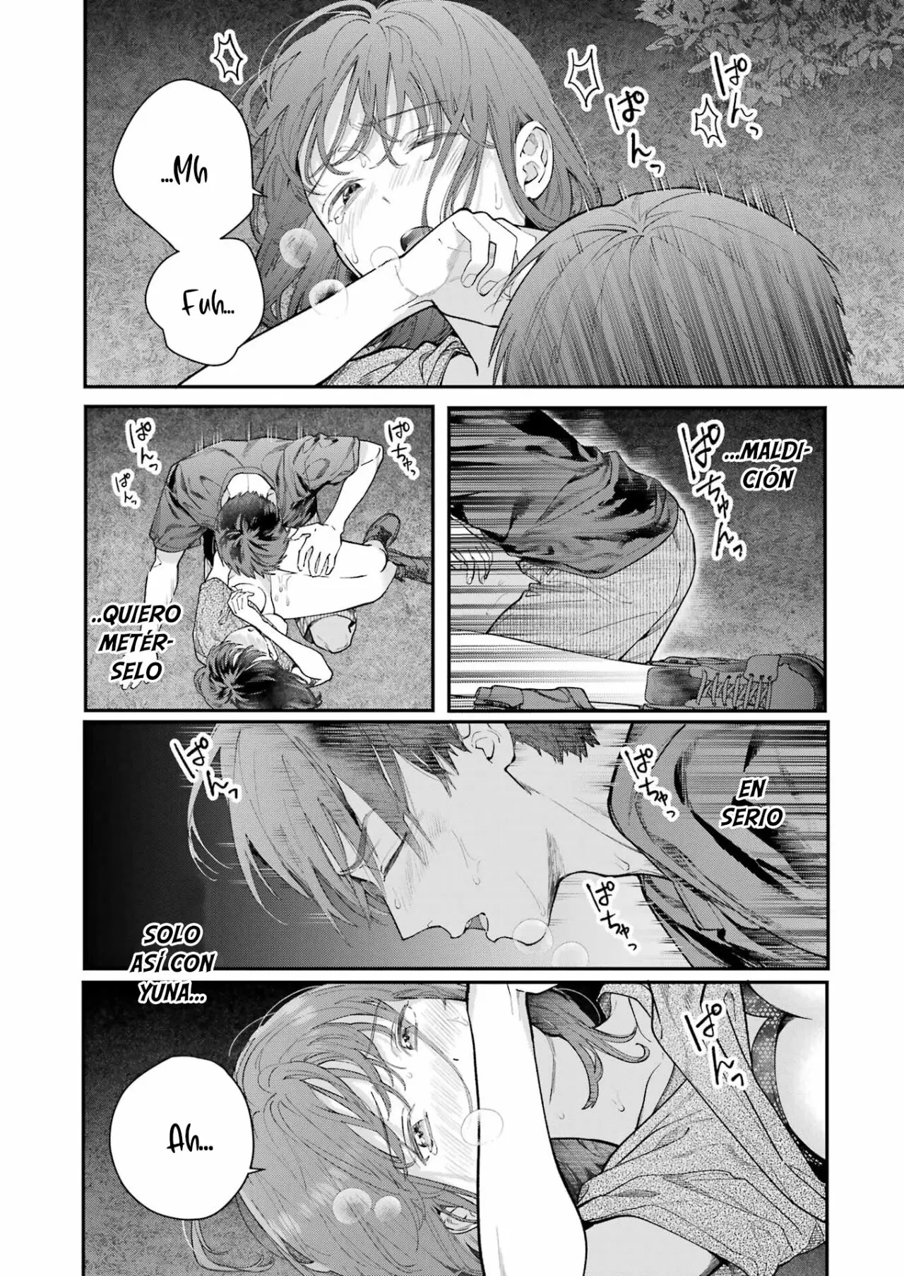 Jigoku ni Ochite yo, Onii-chan (2022) - Capítulo 13 - Página 13 - LectorTMOo