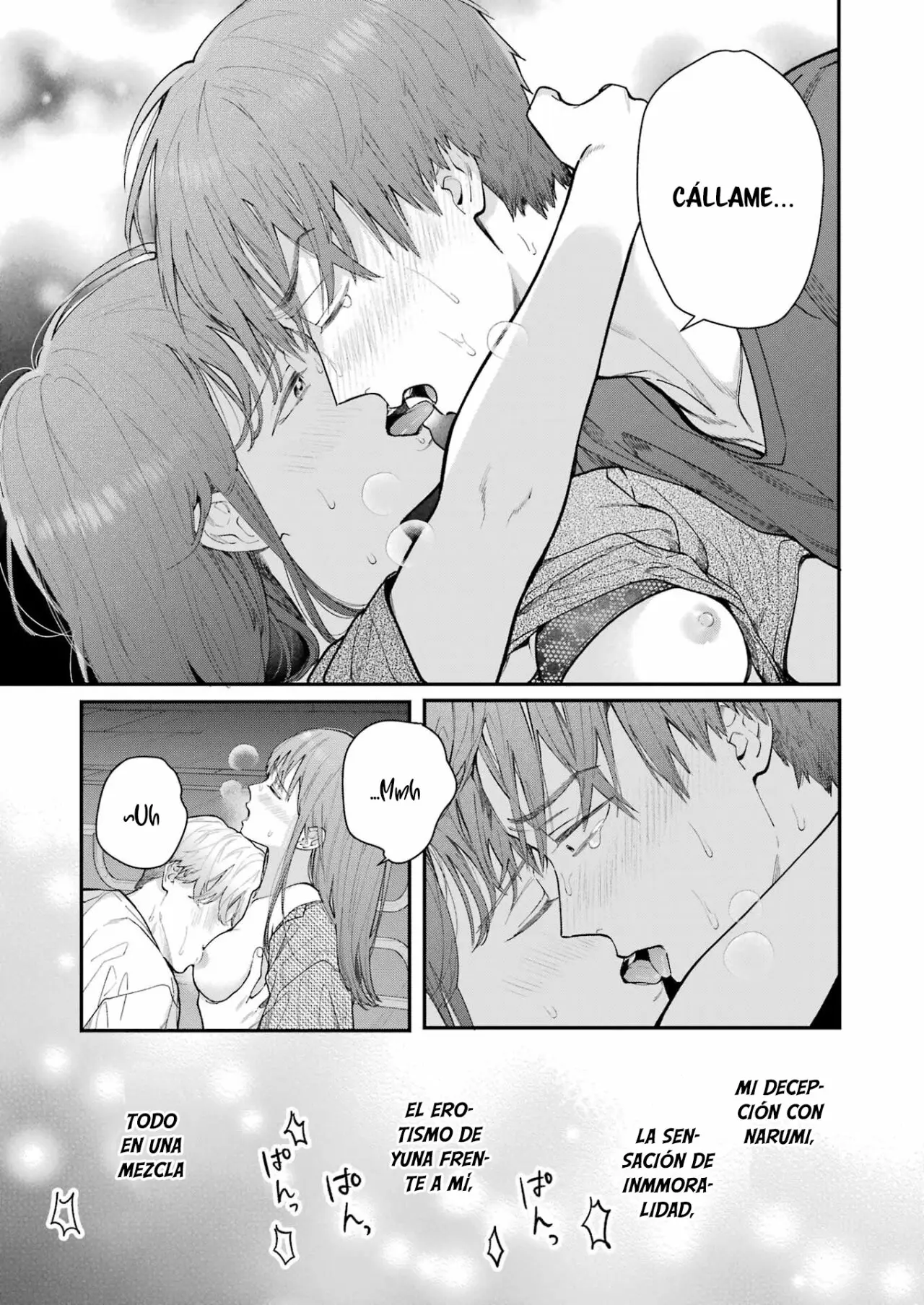 Jigoku ni Ochite yo, Onii-chan (2022) - Capítulo 13 - Página 16 - LectorTMOo