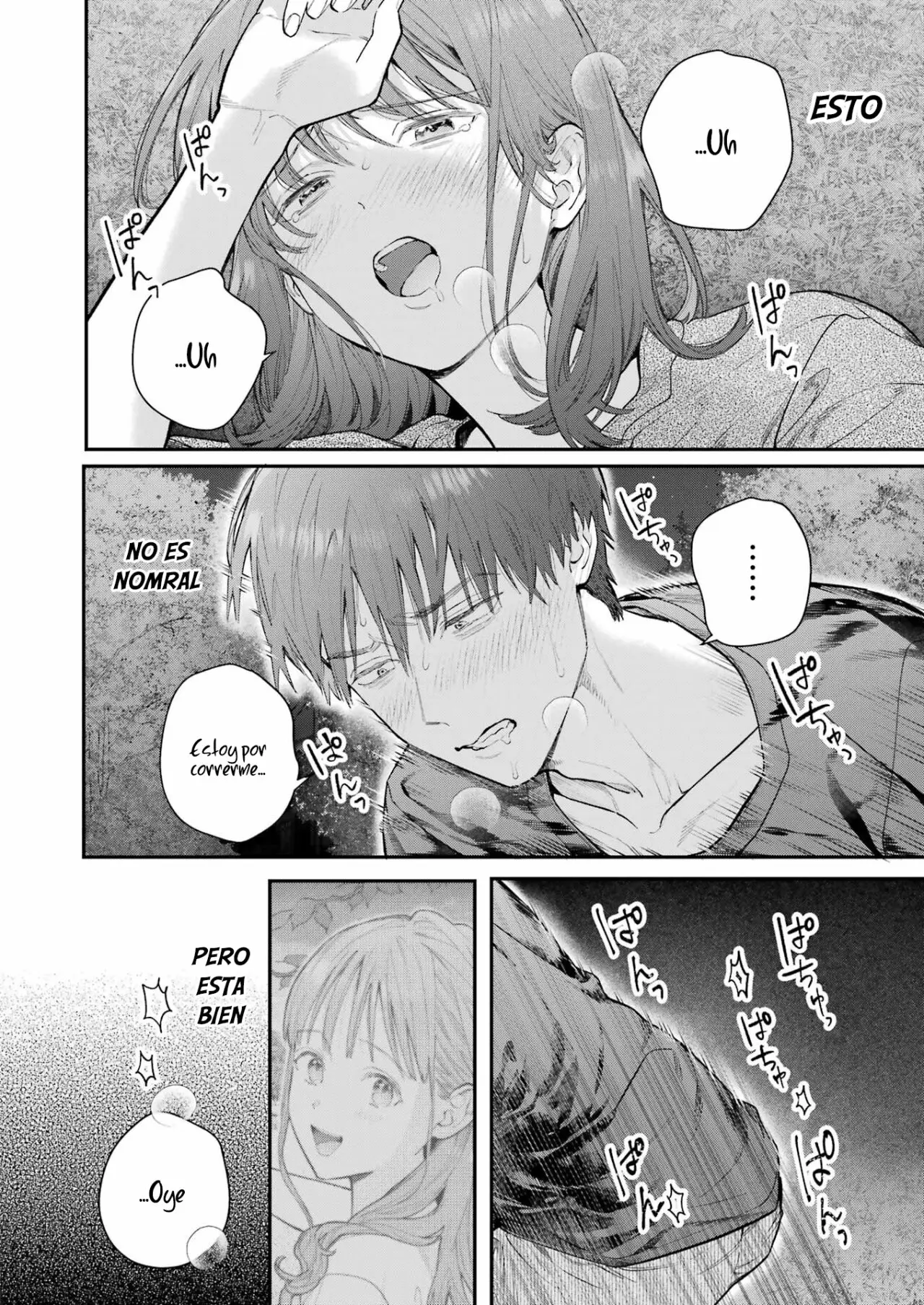 Jigoku ni Ochite yo, Onii-chan (2022) - Capítulo 13 - Página 17 - LectorTMOo