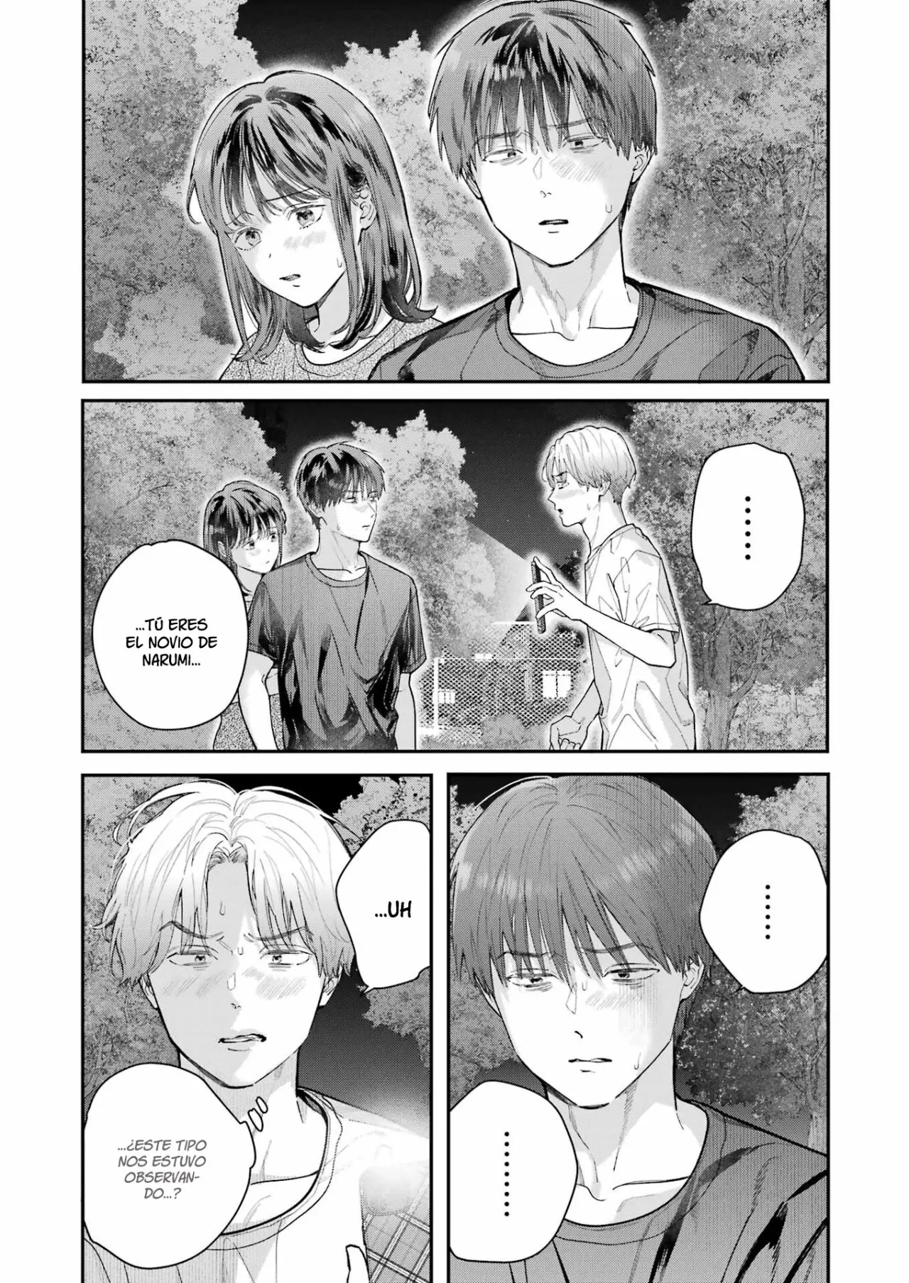 Jigoku ni Ochite yo, Onii-chan (2022) - Capítulo 13 - Página 25 - LectorTMOo